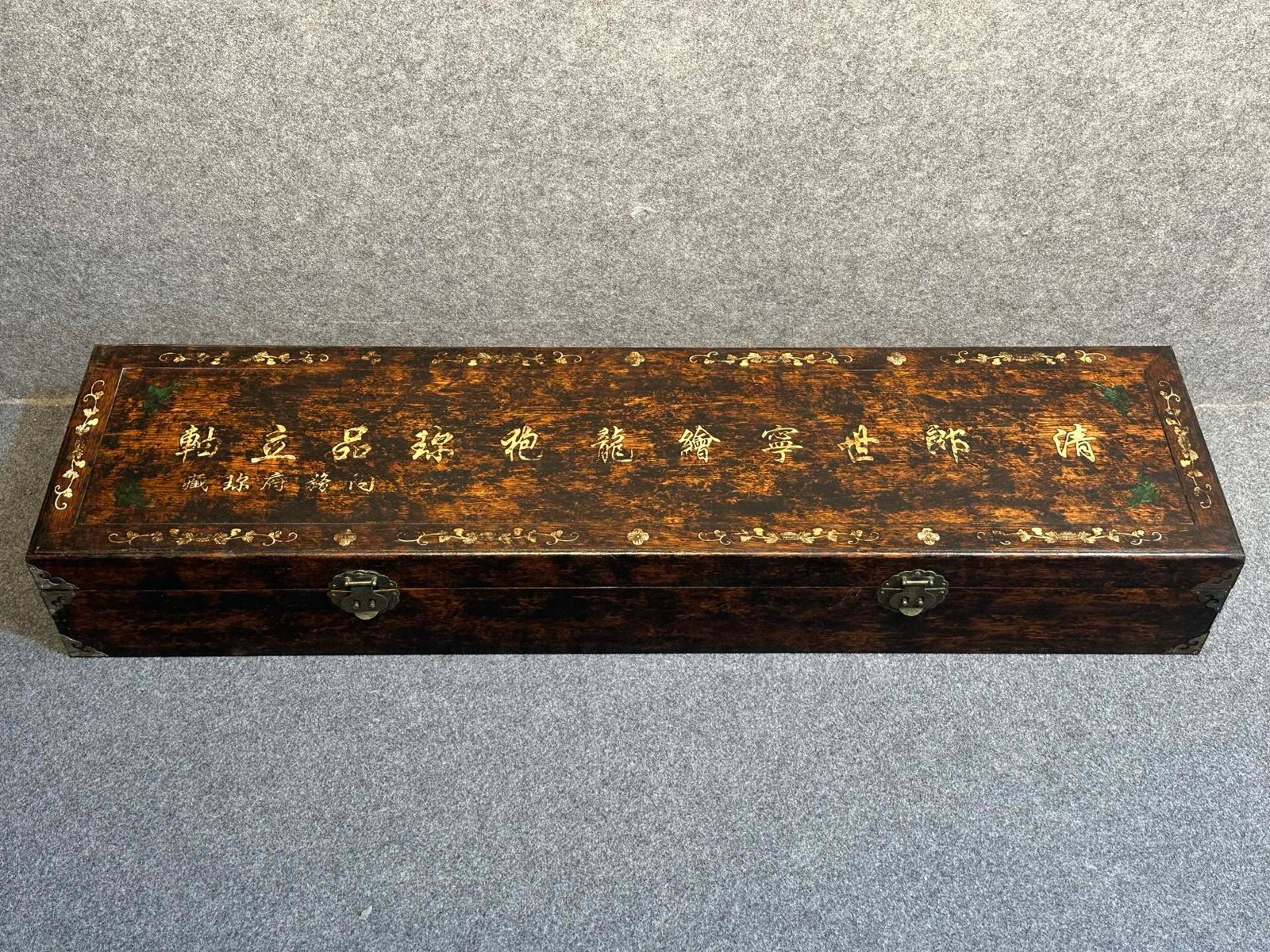 Chinese scroll painting Giuseppe