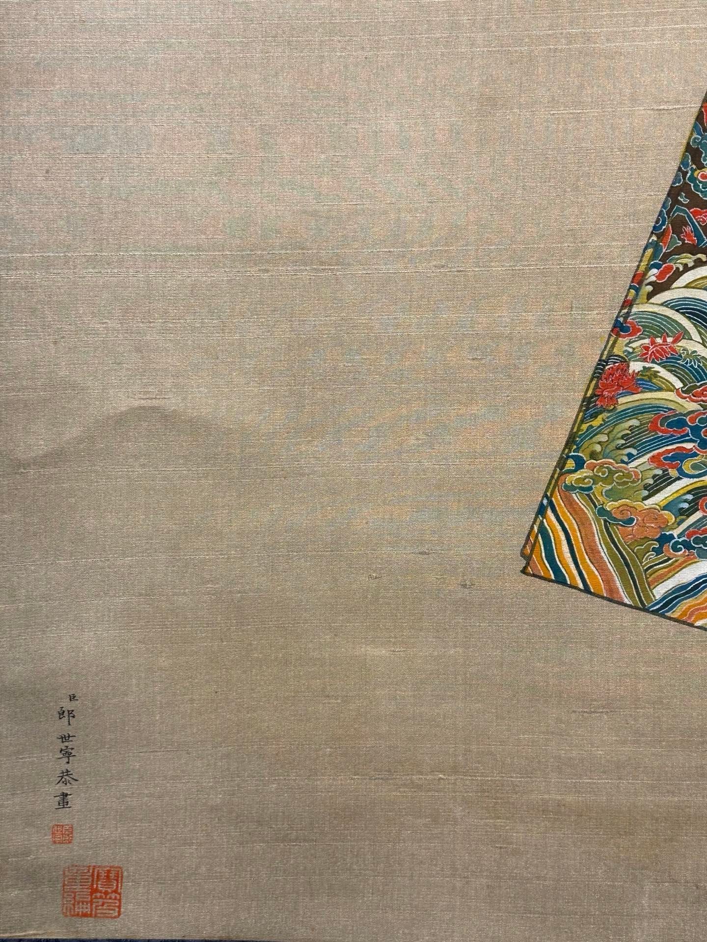 Chinese scroll painting Giuseppe