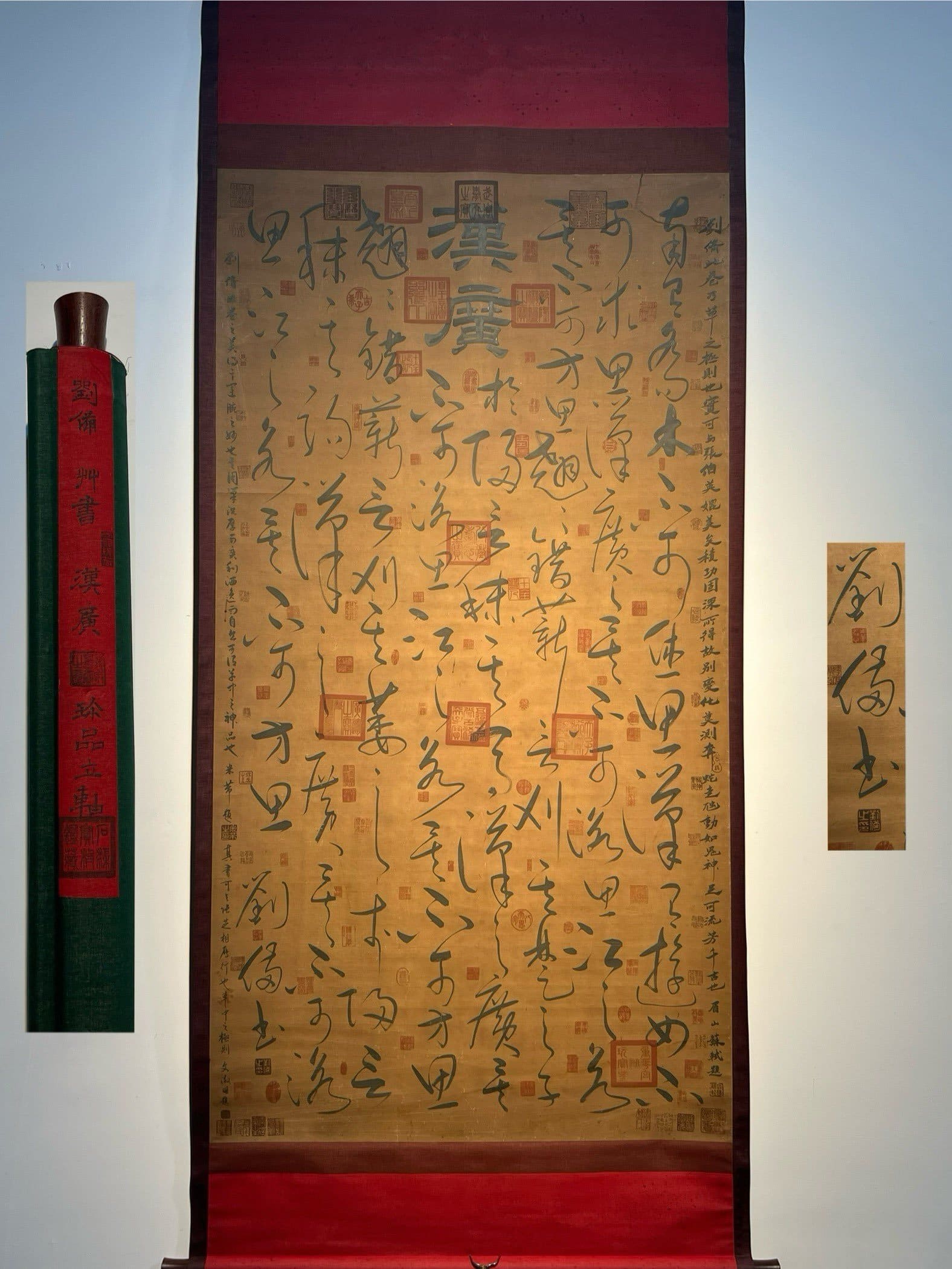 Chinese scroll painting Liu Bei