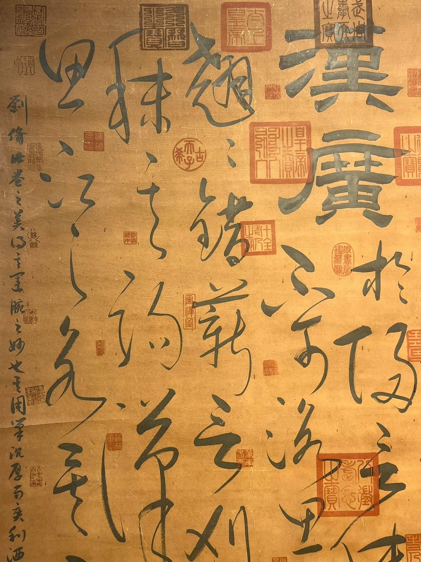 Chinese scroll painting Liu Bei