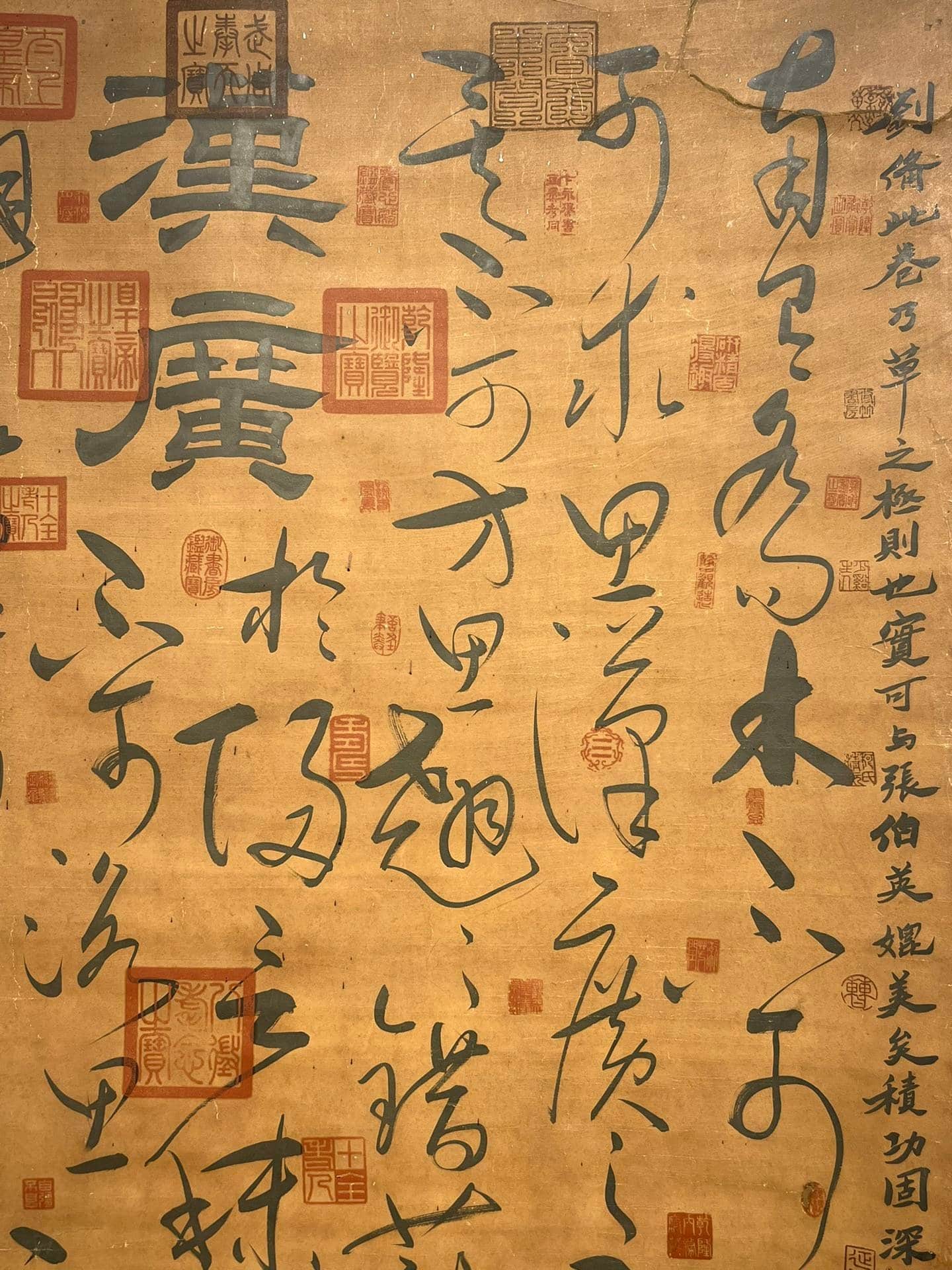 Chinese scroll painting Liu Bei
