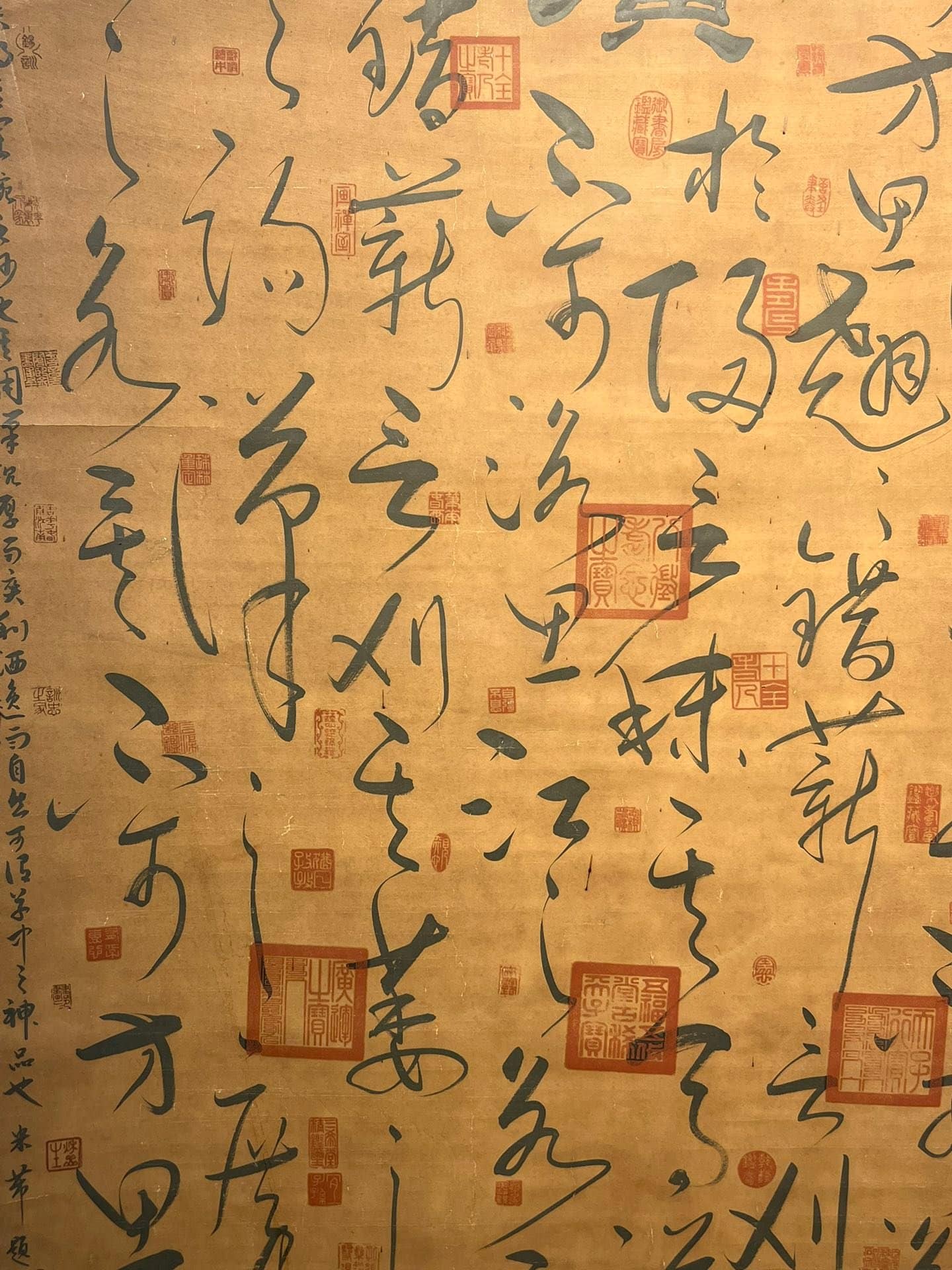 Chinese scroll painting Liu Bei