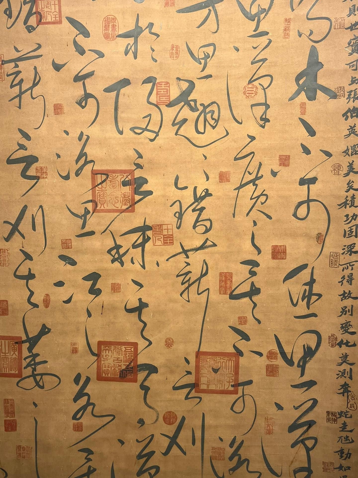Chinese scroll painting Liu Bei
