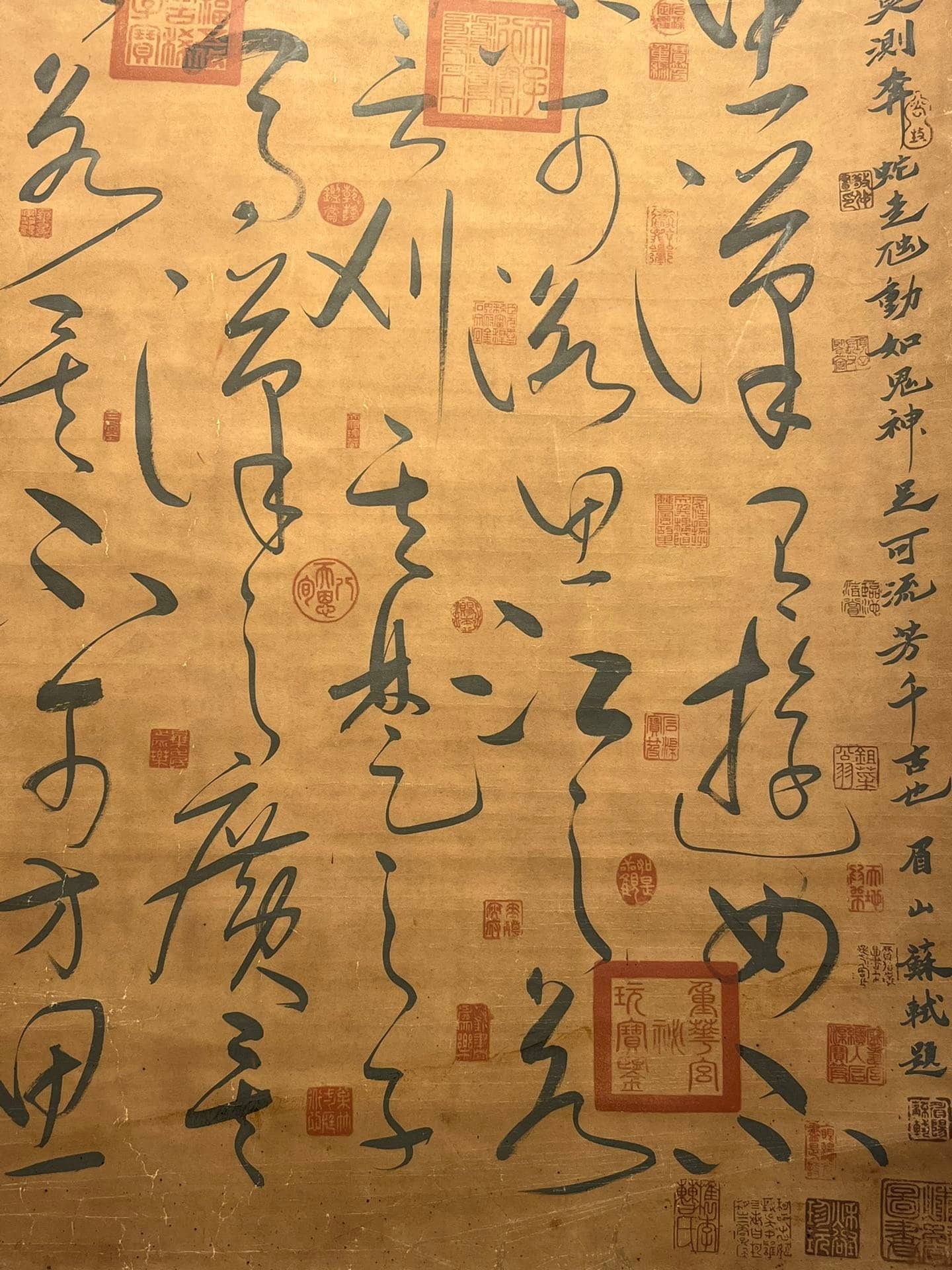 Chinese scroll painting Liu Bei