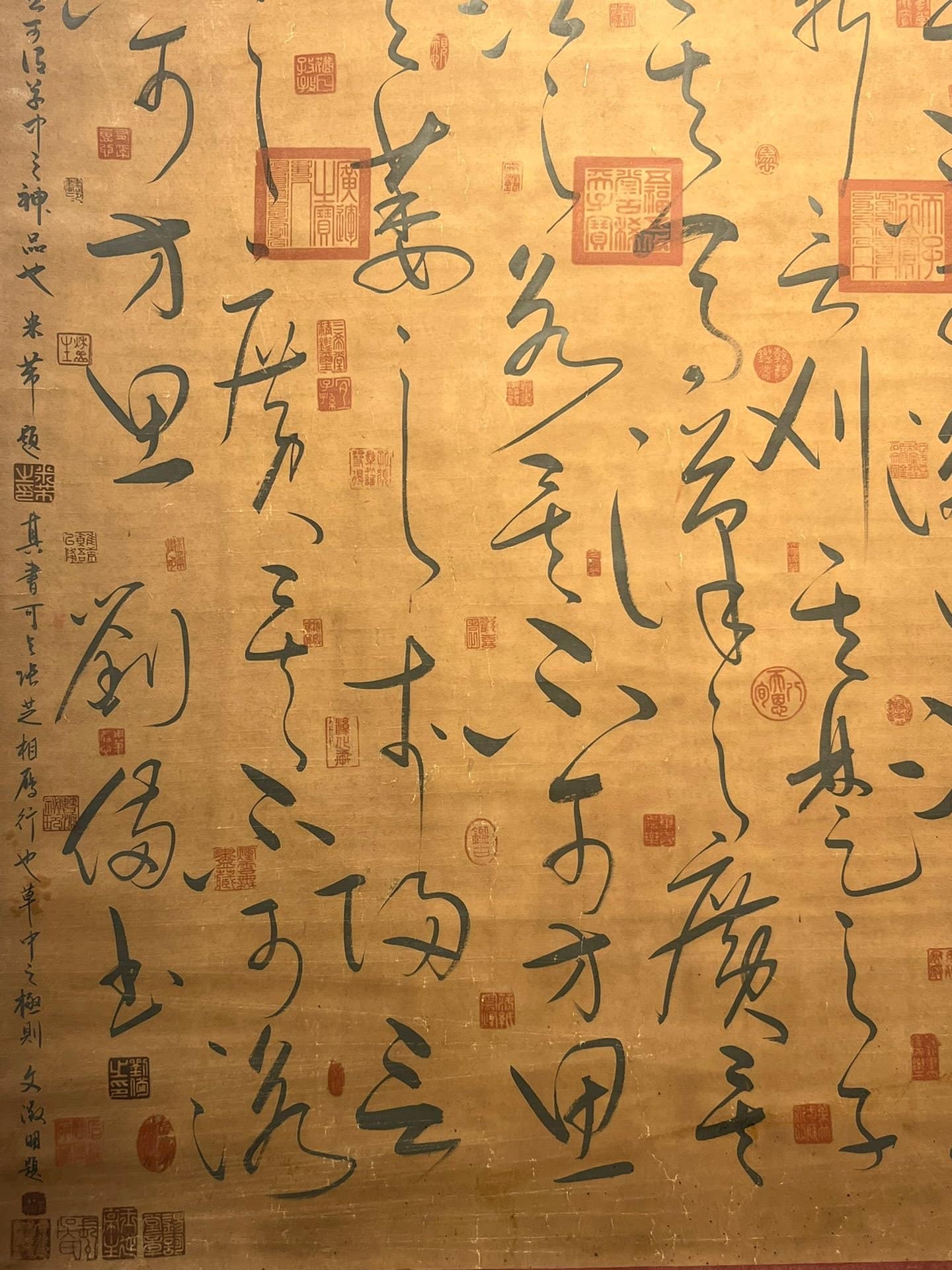 Chinese scroll painting Liu Bei