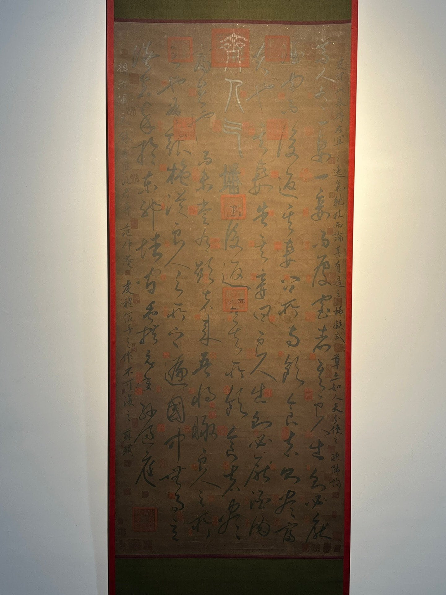 Chinese scroll painting Sun Guoting