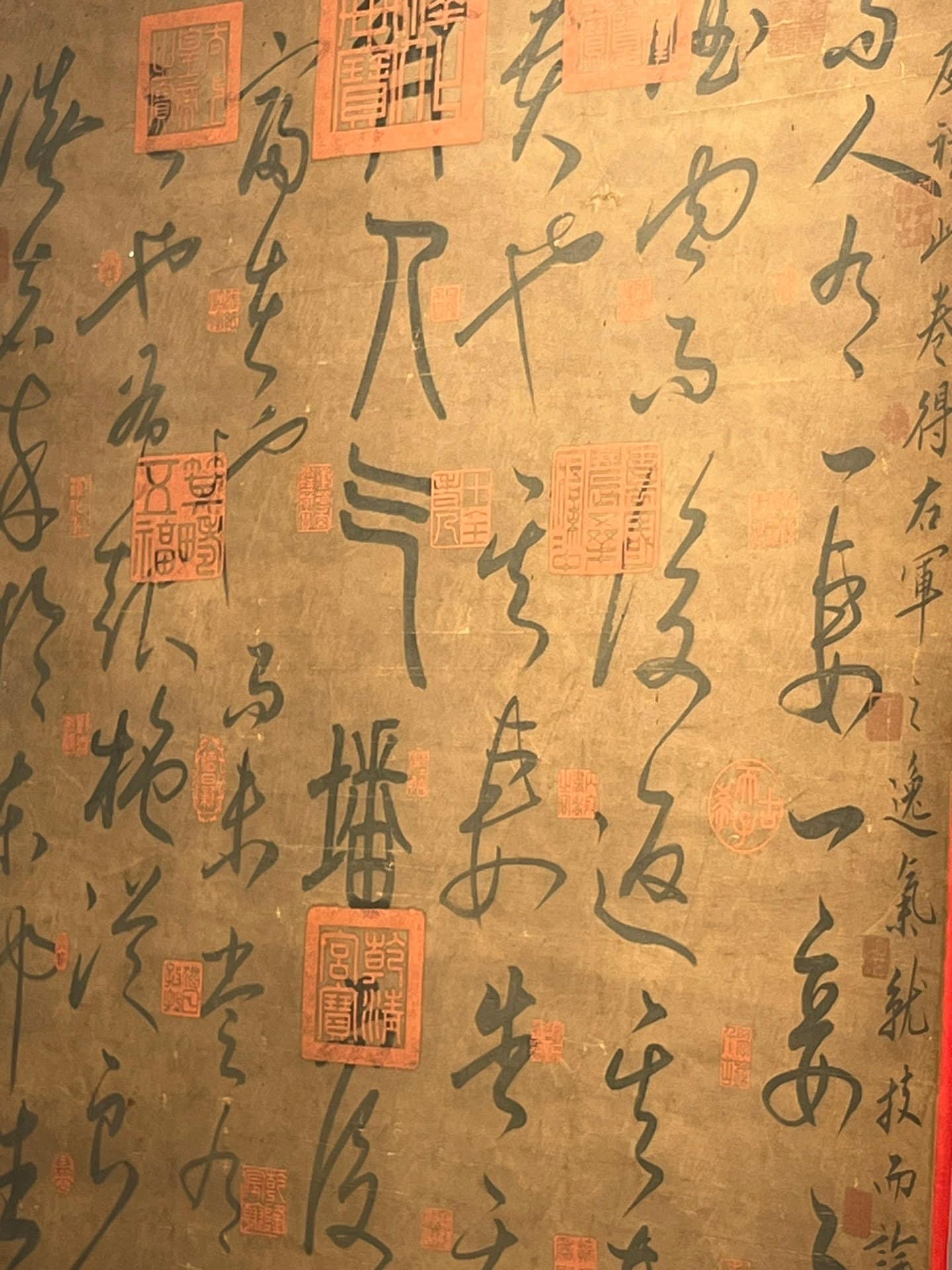 Chinese scroll painting Sun Guoting