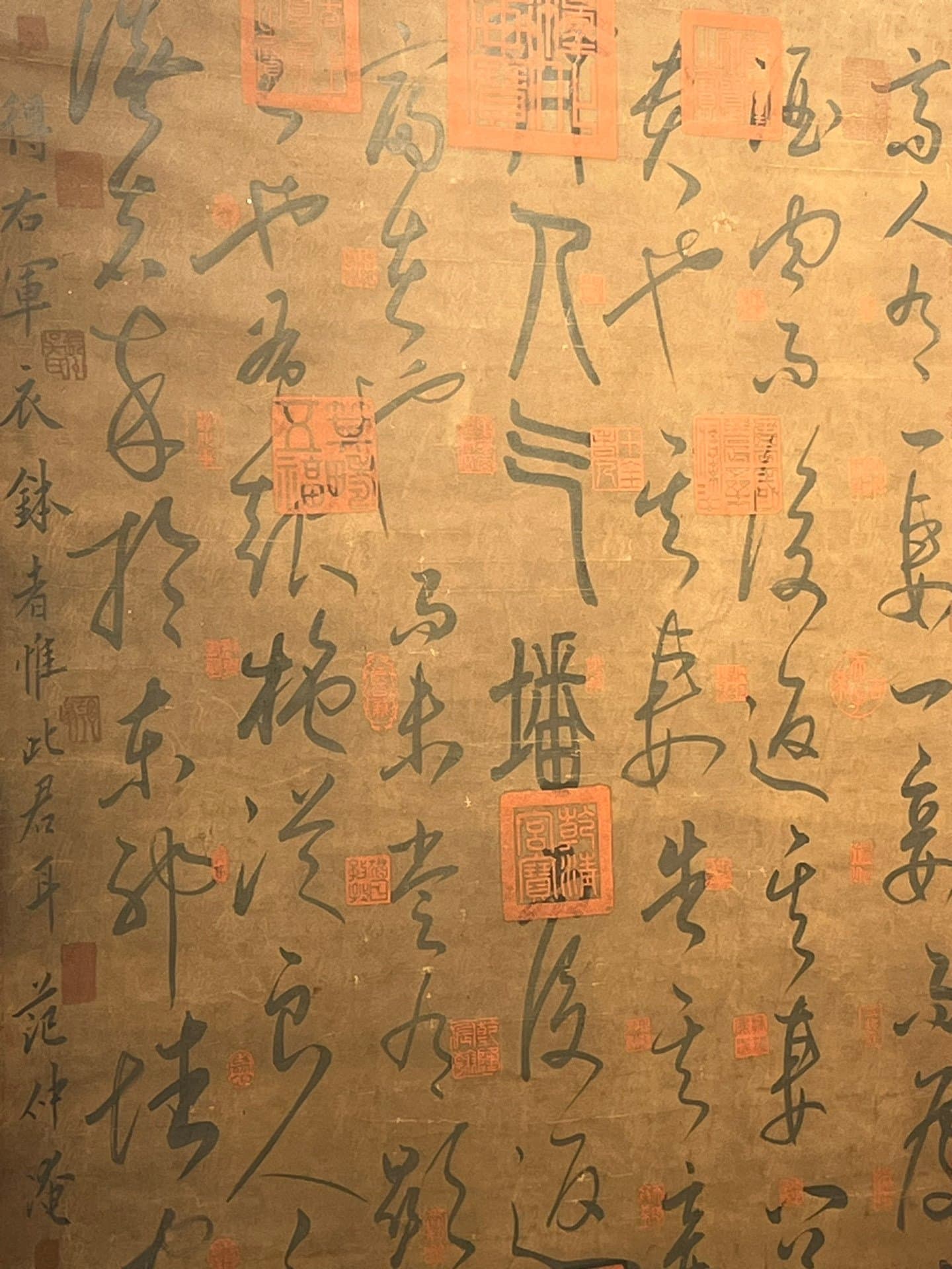 Chinese scroll painting Sun Guoting