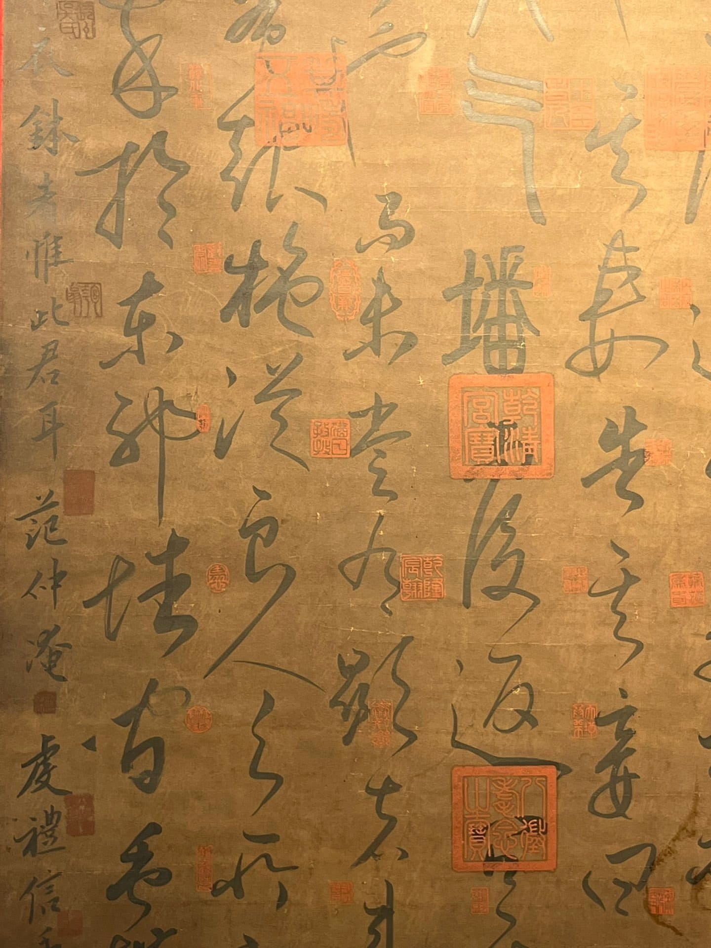 Chinese scroll painting Sun Guoting