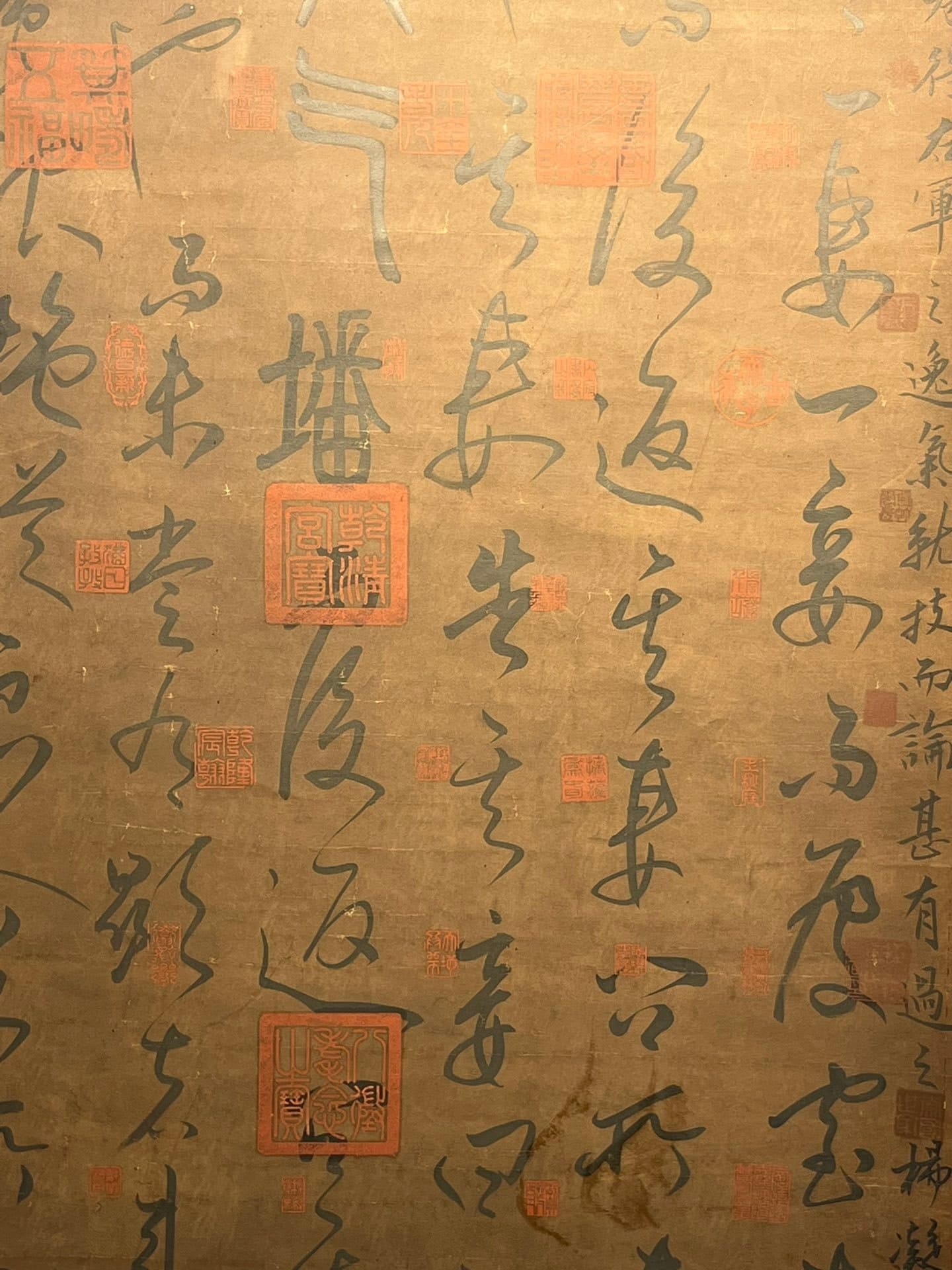Chinese scroll painting Sun Guoting
