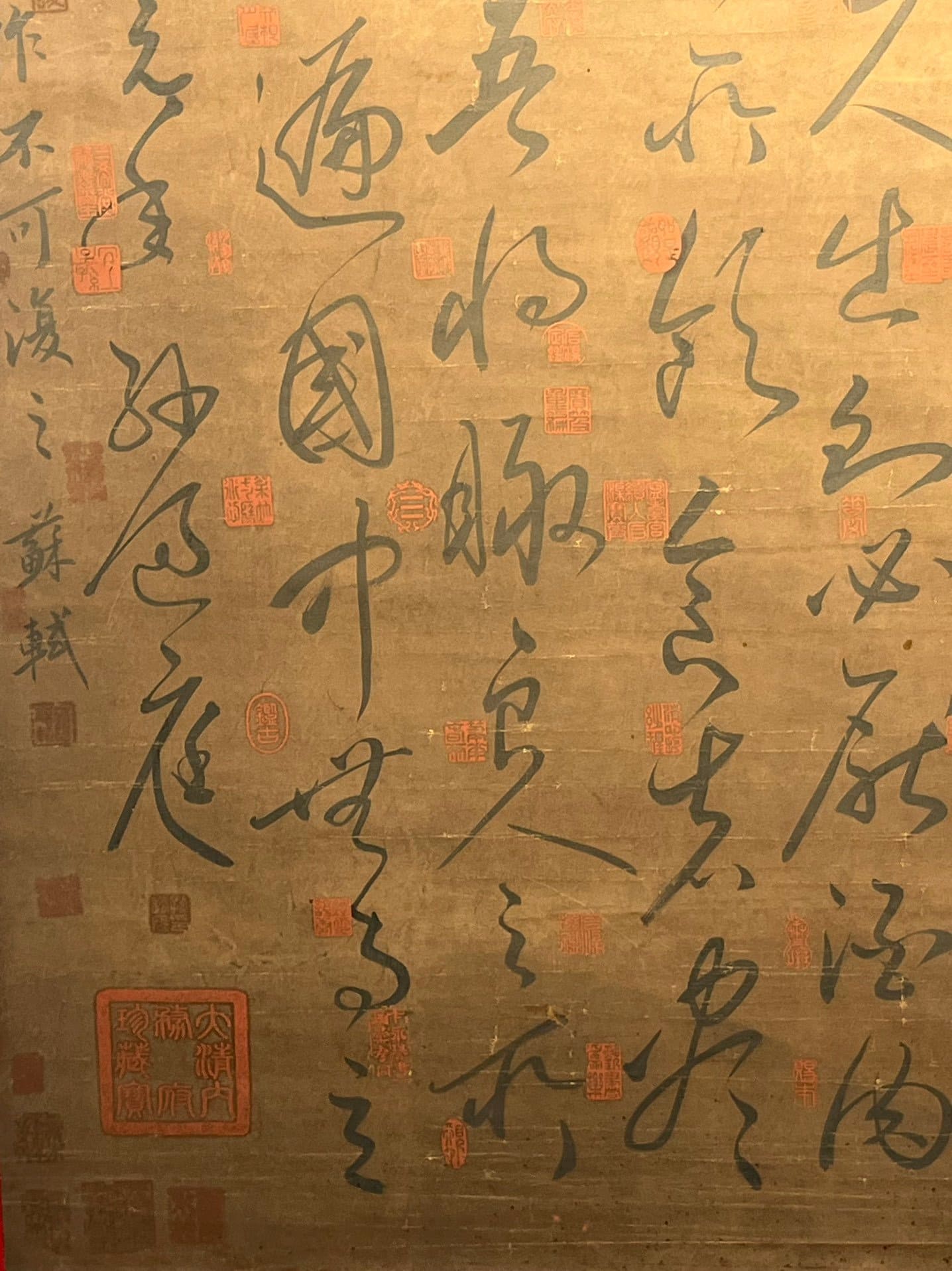 Chinese scroll painting Sun Guoting