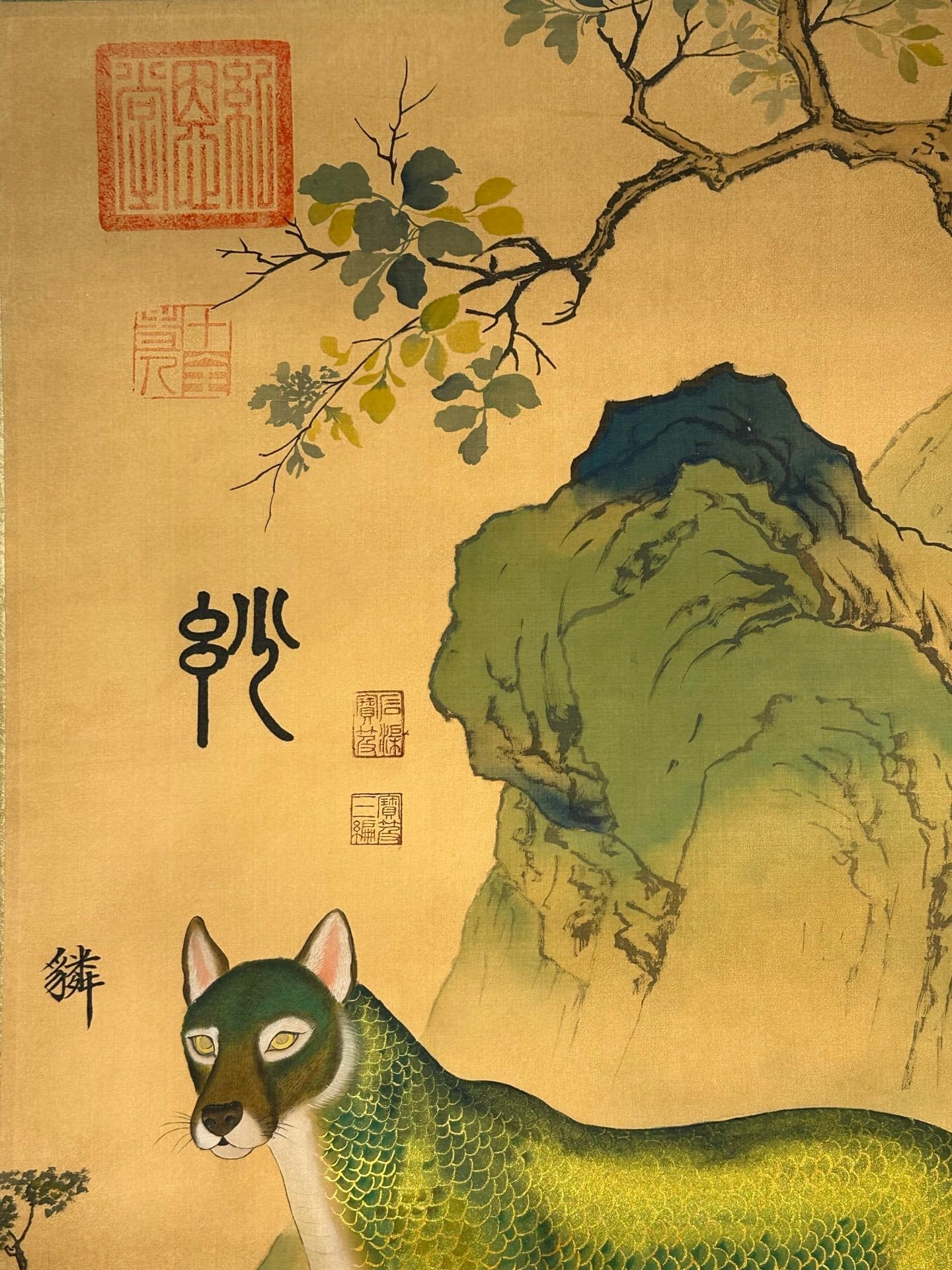 Chinese scroll painting Zhu Rong
