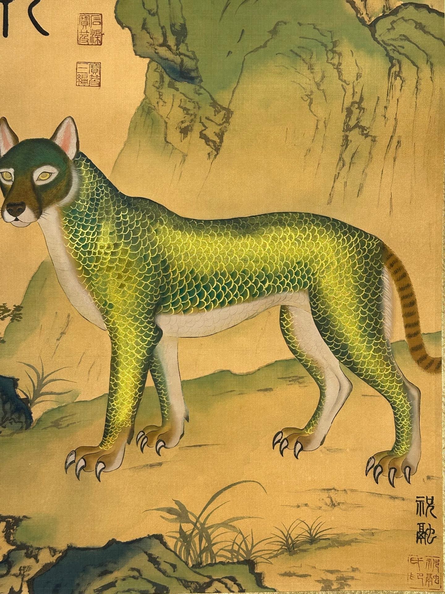 Chinese scroll painting Zhu Rong