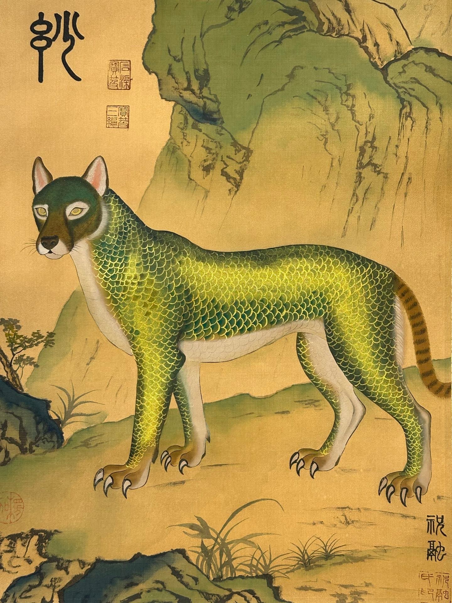 Chinese scroll painting Zhu Rong
