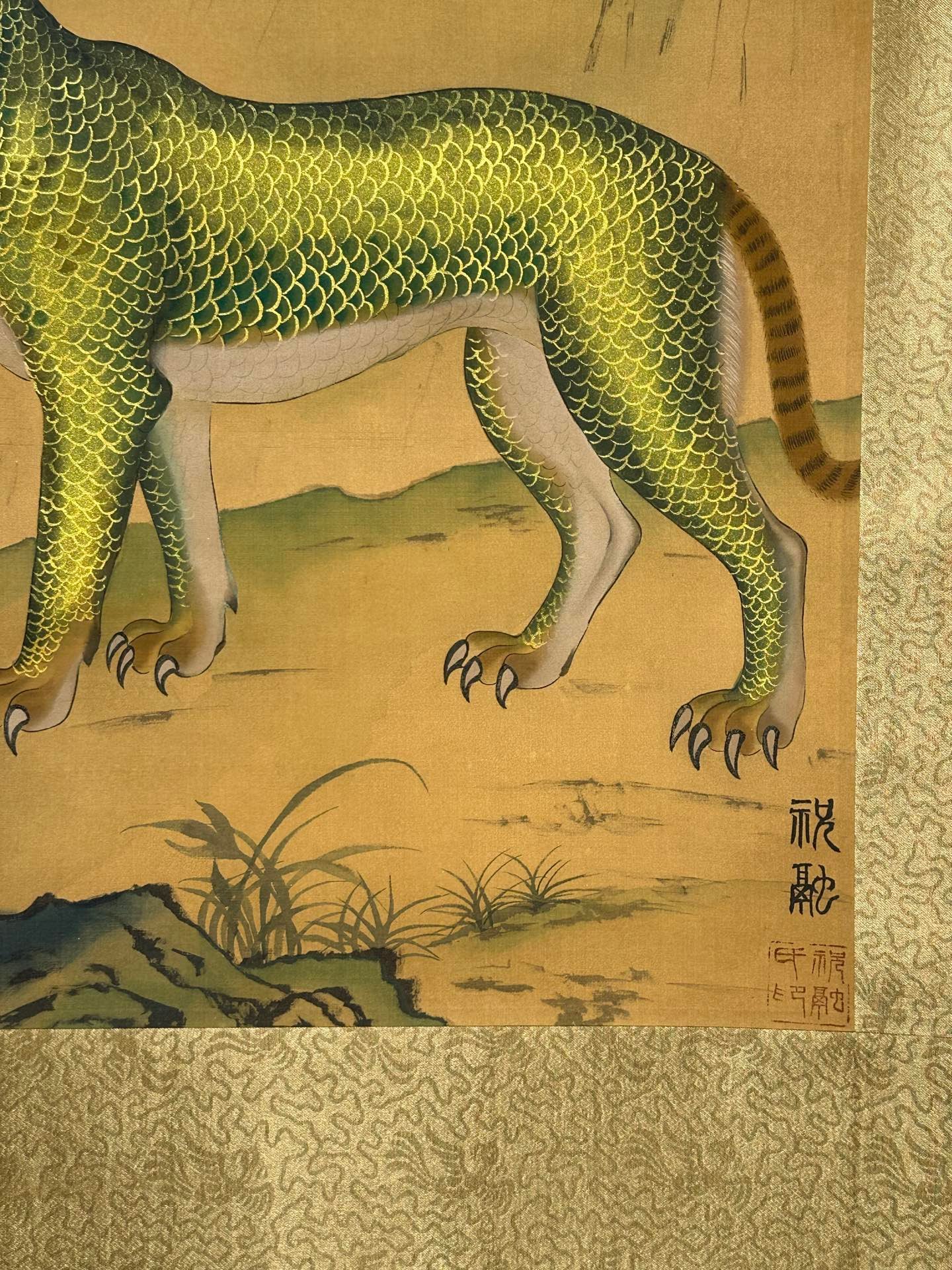 Chinese scroll painting Zhu Rong