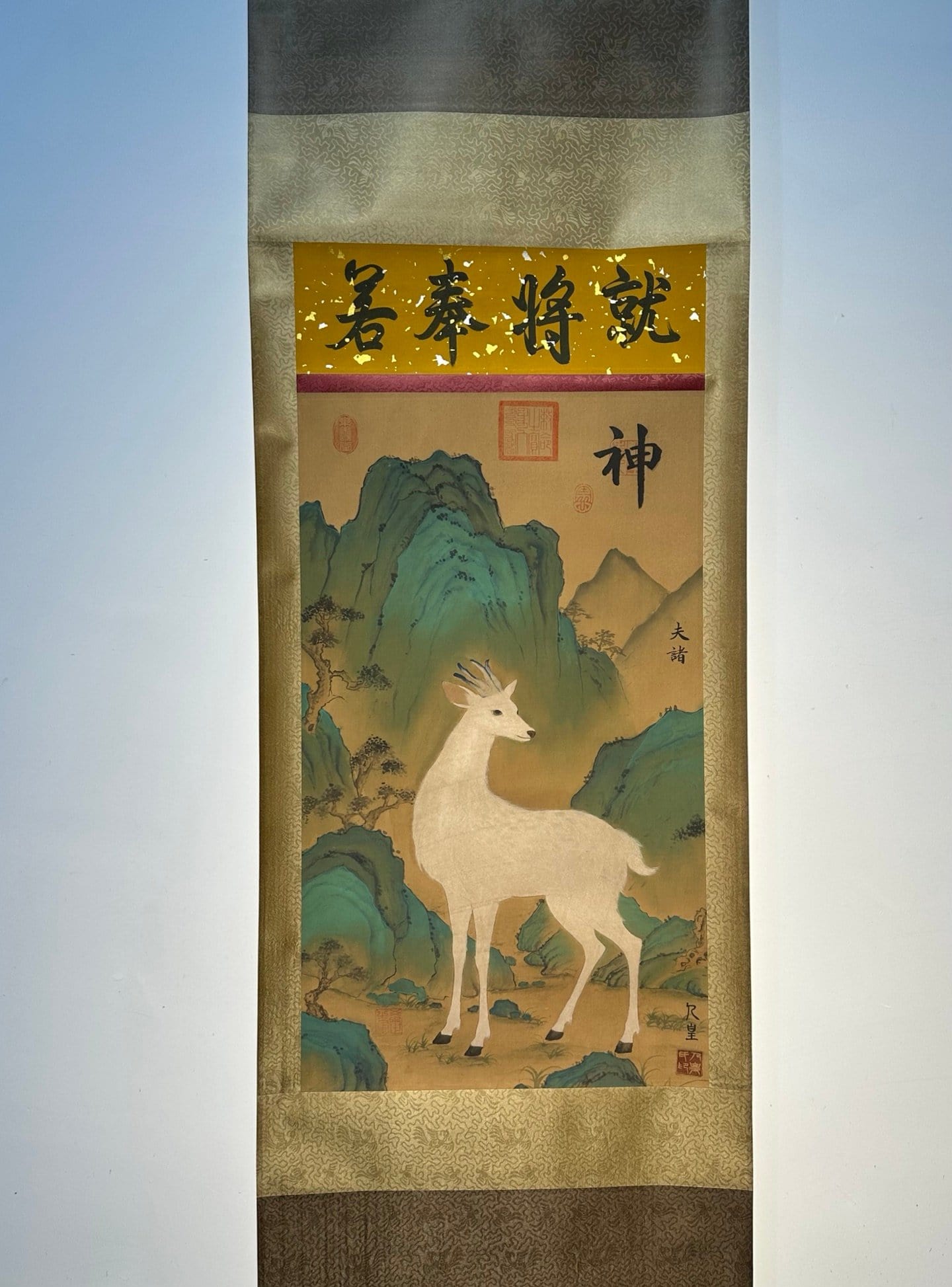 Chinese scroll painting Renhuang clan