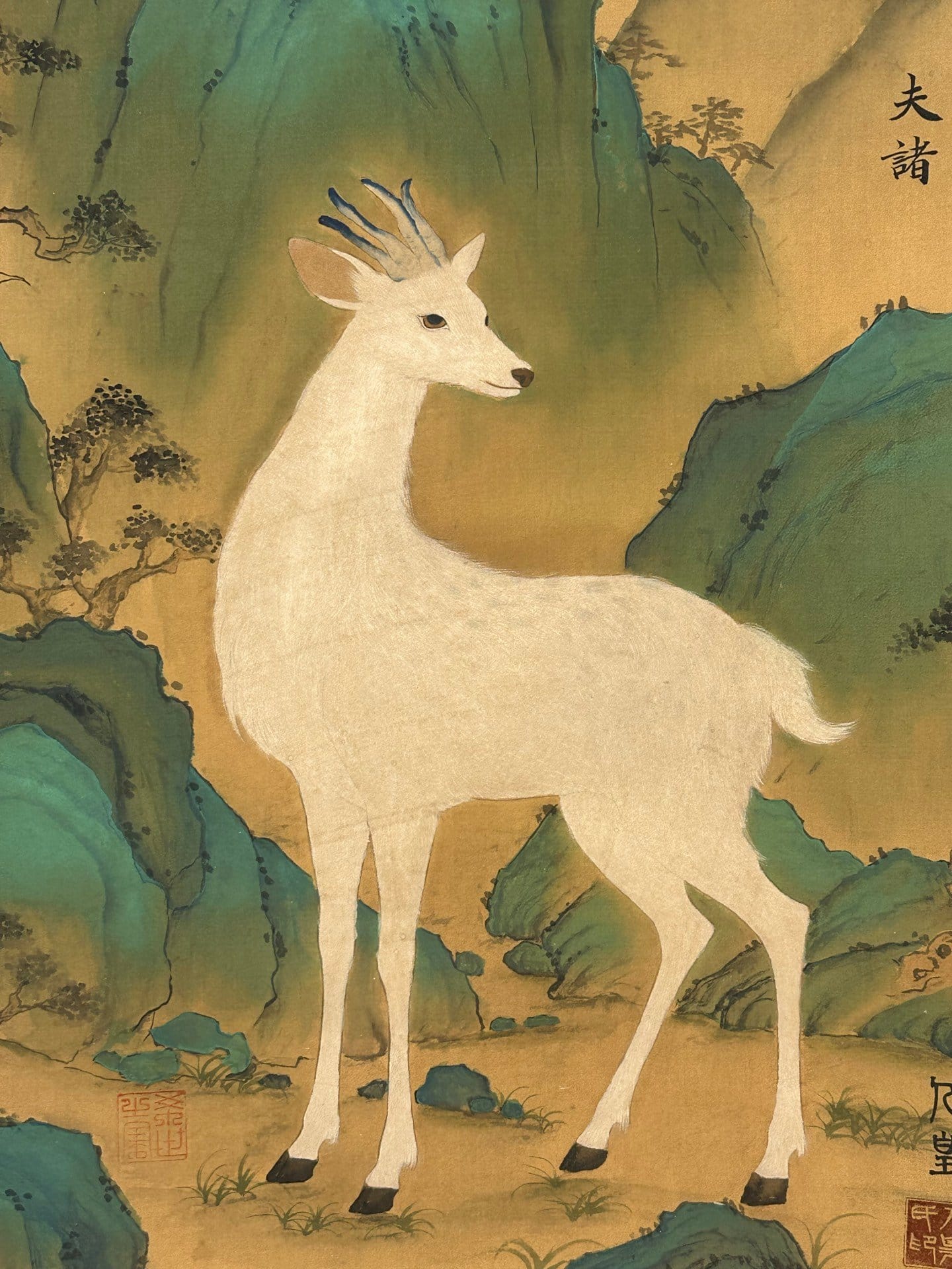 Chinese scroll painting Renhuang clan