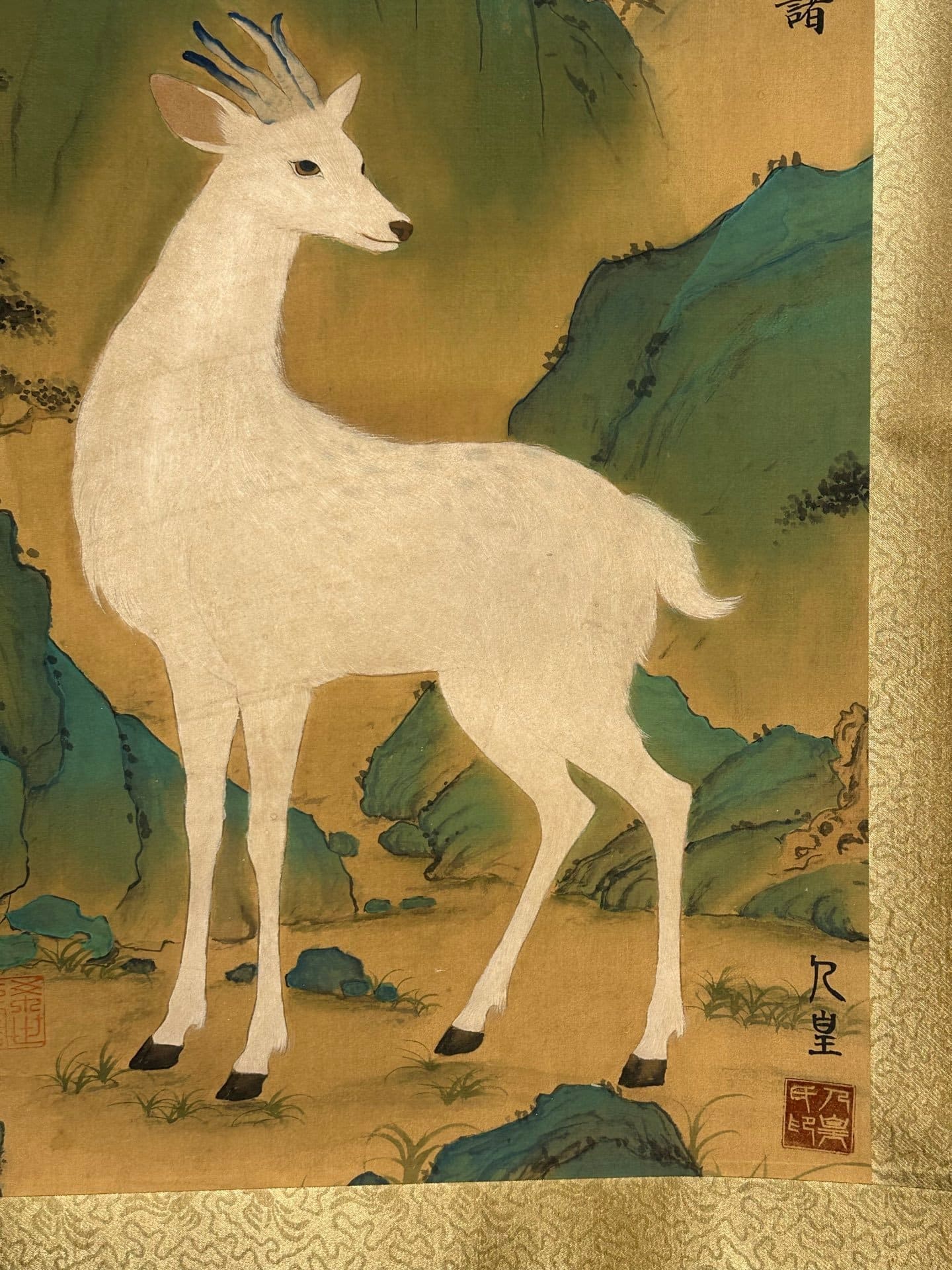 Chinese scroll painting Renhuang clan