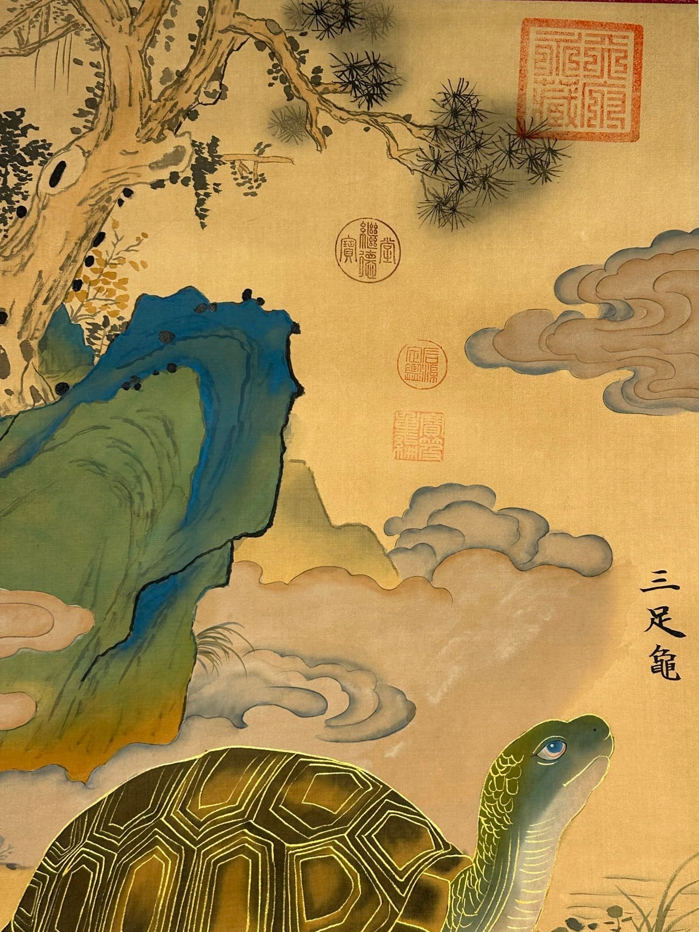 Chinese scroll painting Huangdi