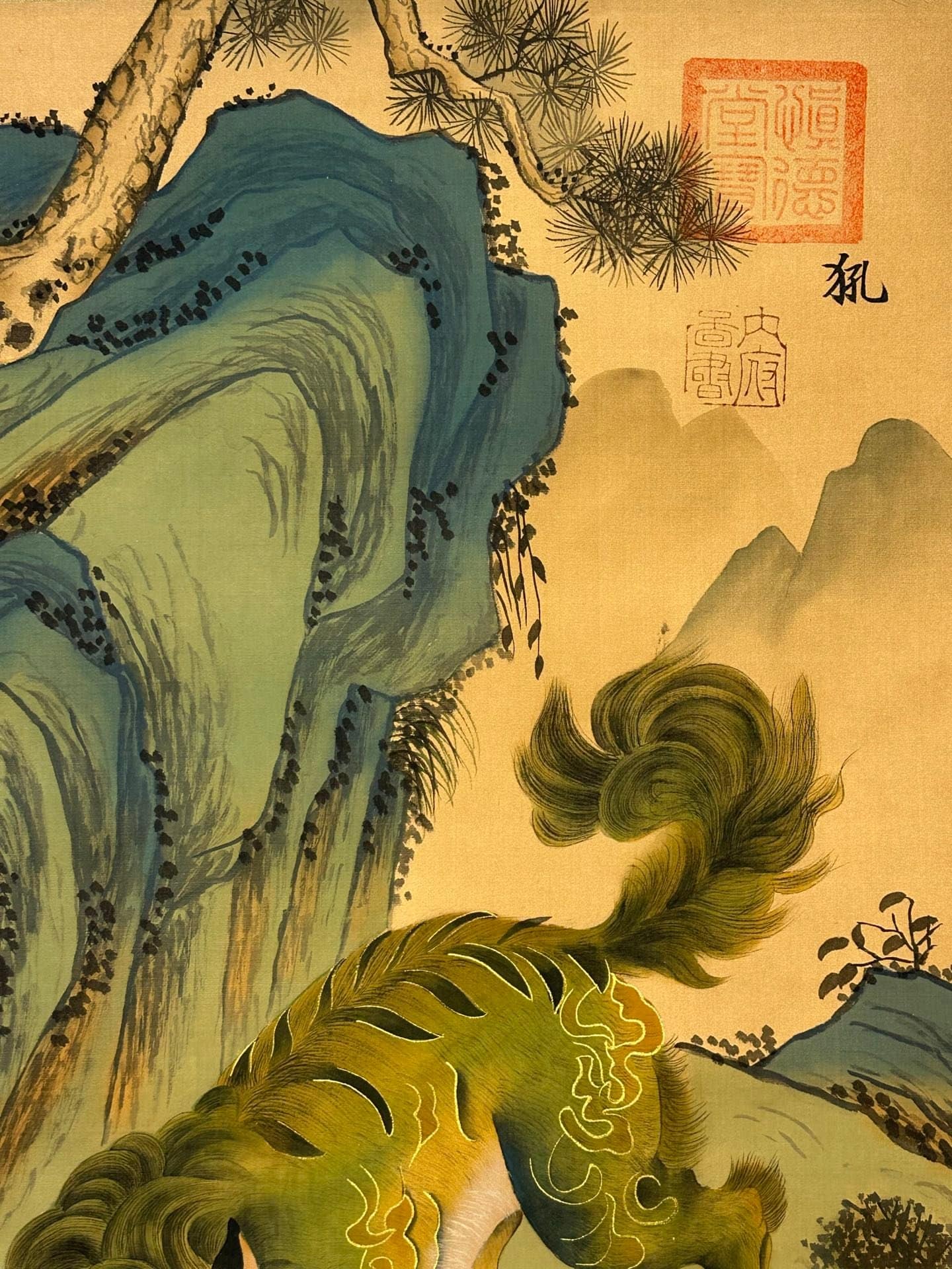 Chinese scroll painting Wang Huo