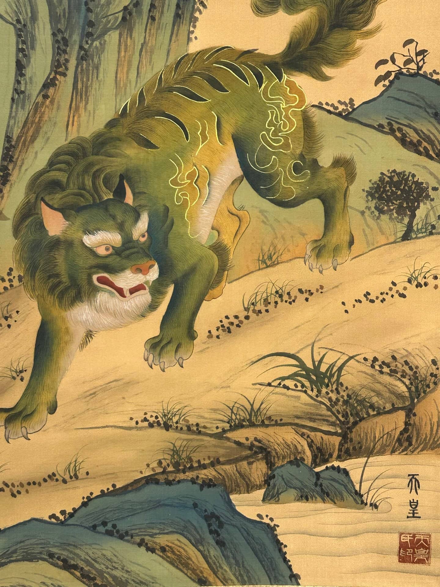 Chinese scroll painting Wang Huo