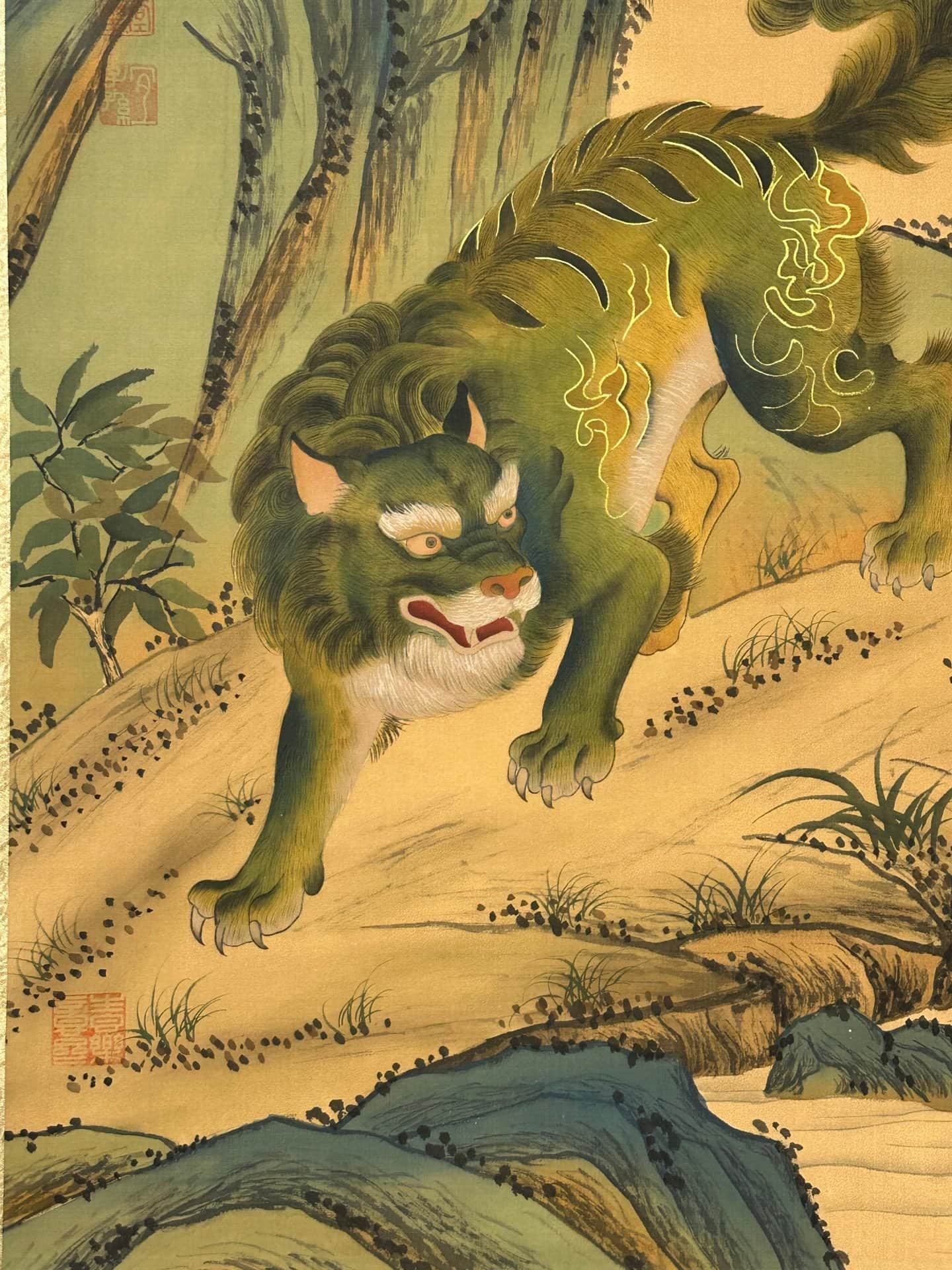 Chinese scroll painting Wang Huo