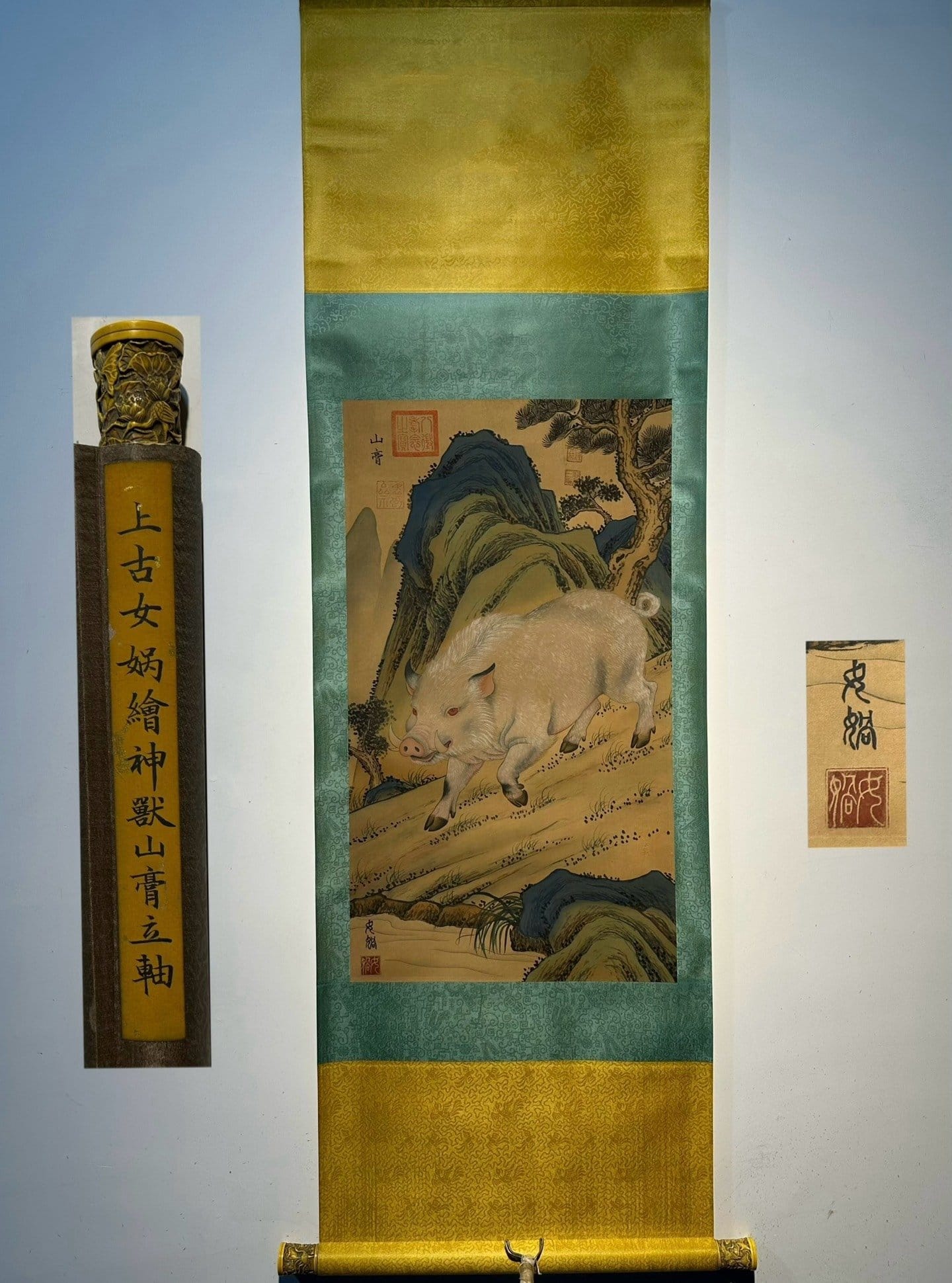 Chinese scroll painting N ü wa