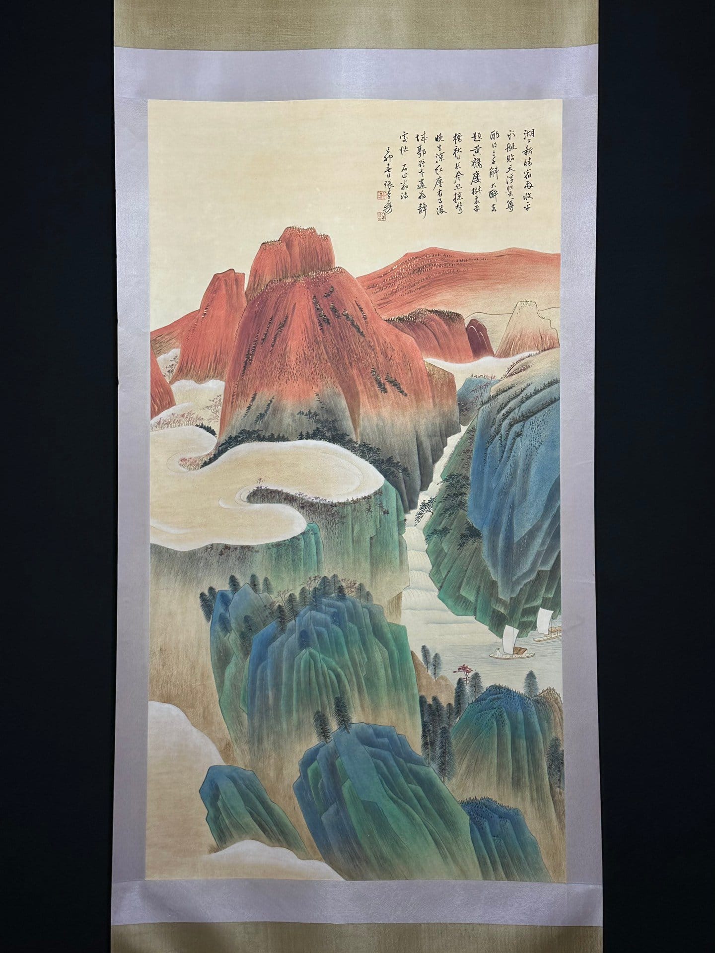 Chinese scroll painting Zhang Daqian