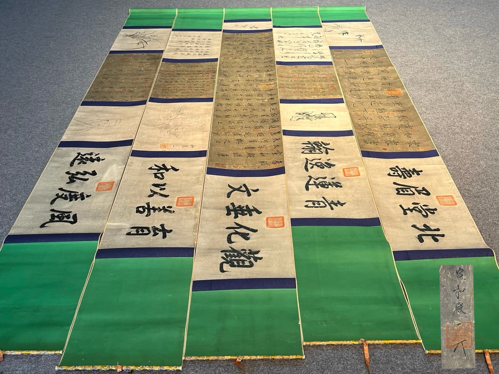 Chinese scroll painting Song Huizong