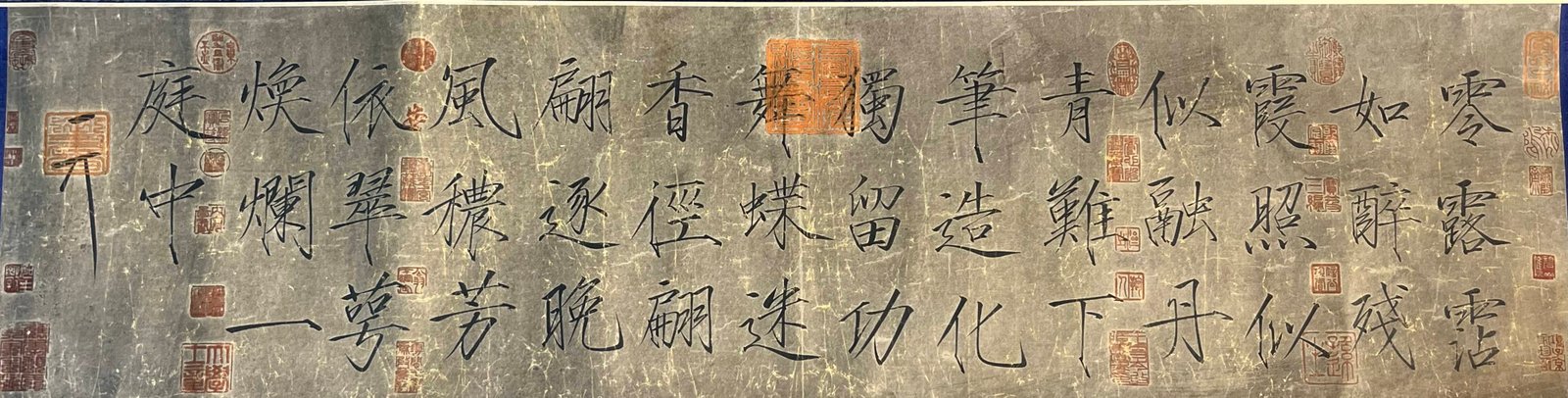 Chinese scroll painting Song Huizong