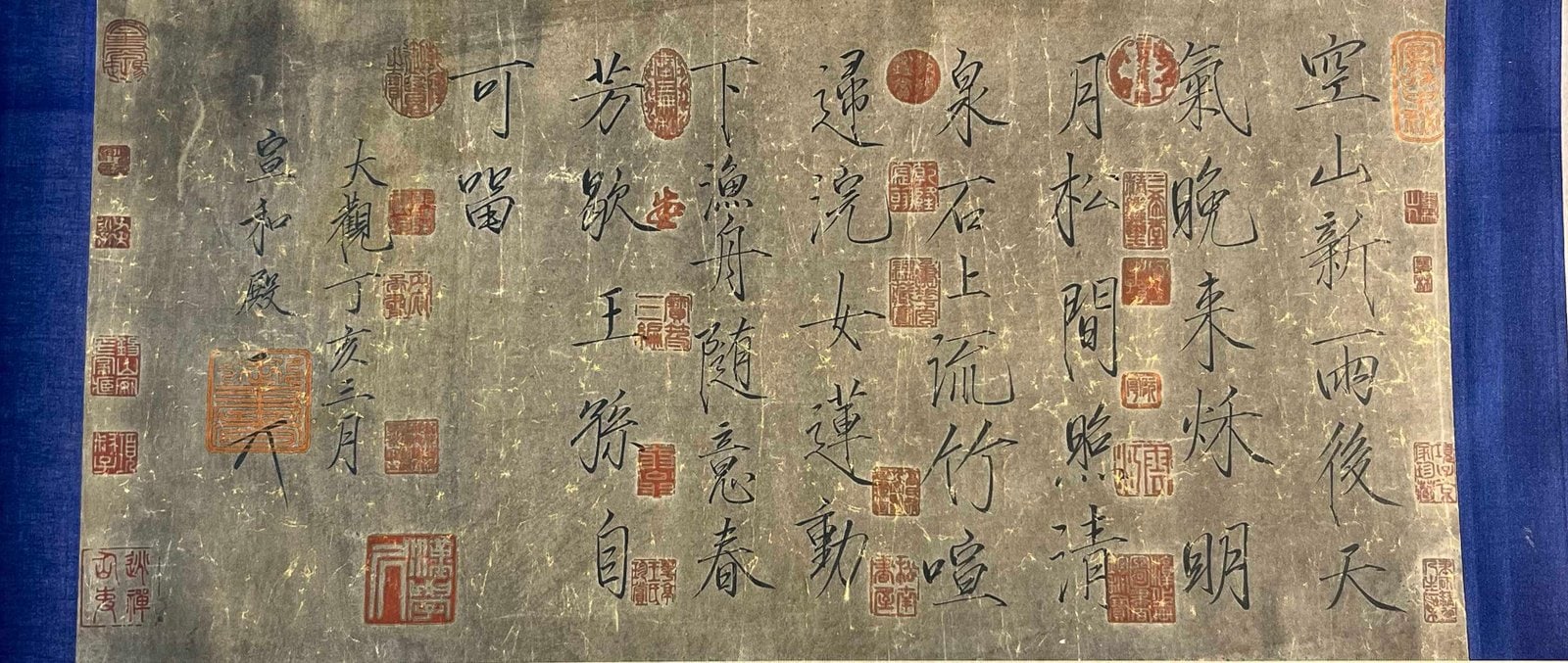 Chinese scroll painting Song Huizong