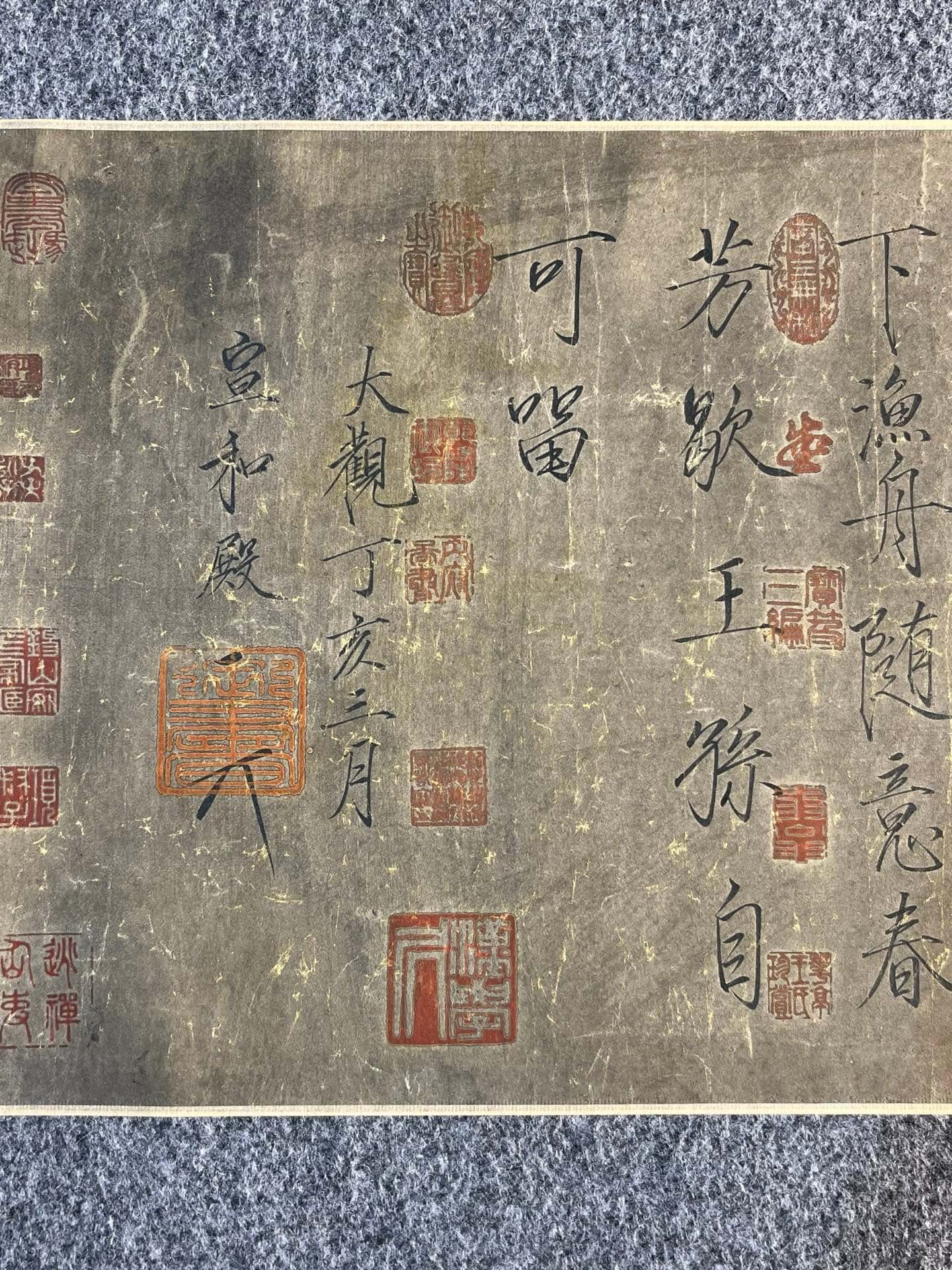 Chinese scroll painting Song Huizong
