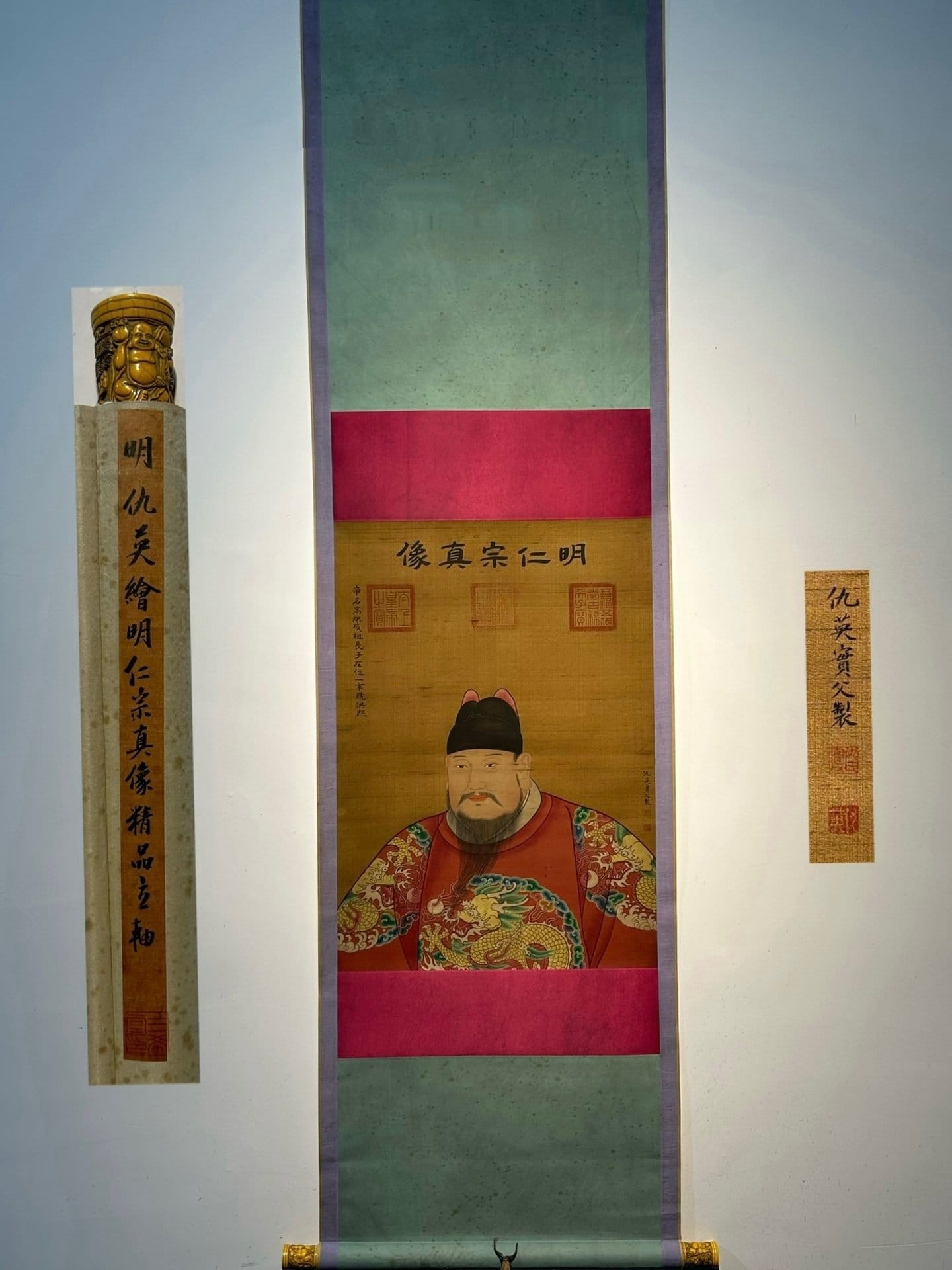 Chinese scroll painting Qiu Ying