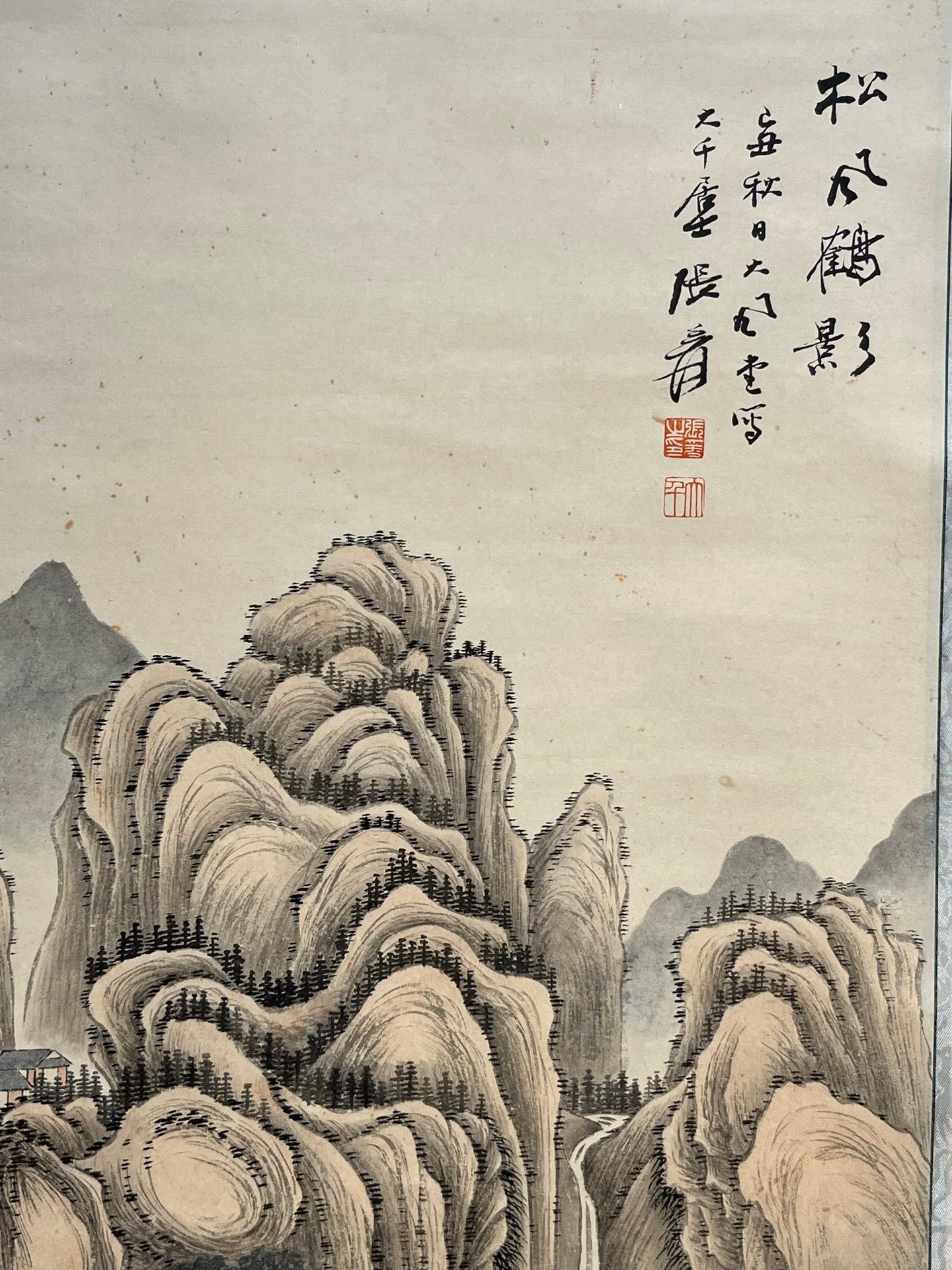 Chinese scroll painting Zhang Daqian