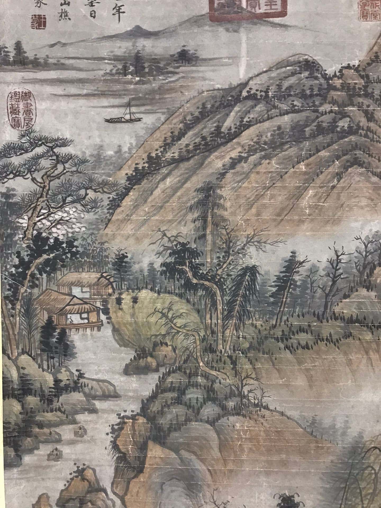 Chinese scroll painting Wang Meng