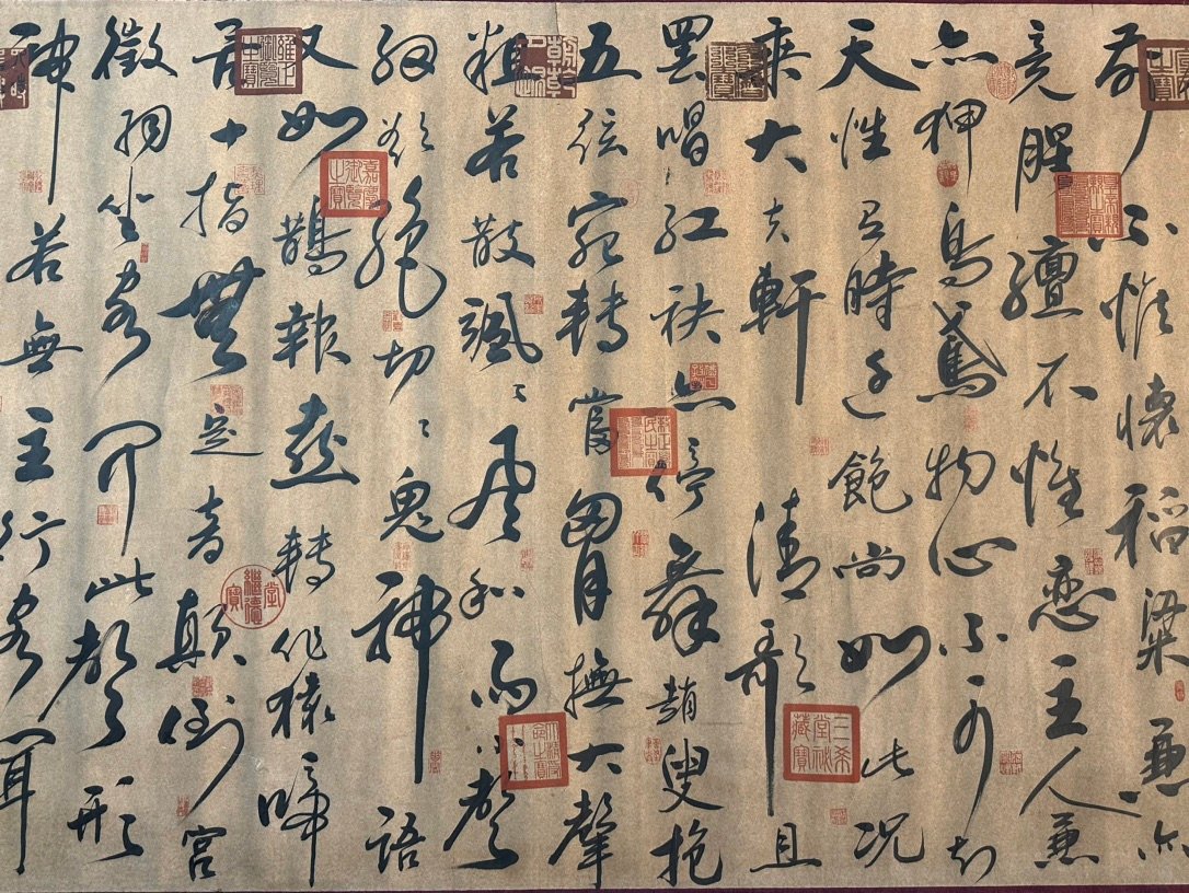 Chinese scroll painting Bai Juyi
