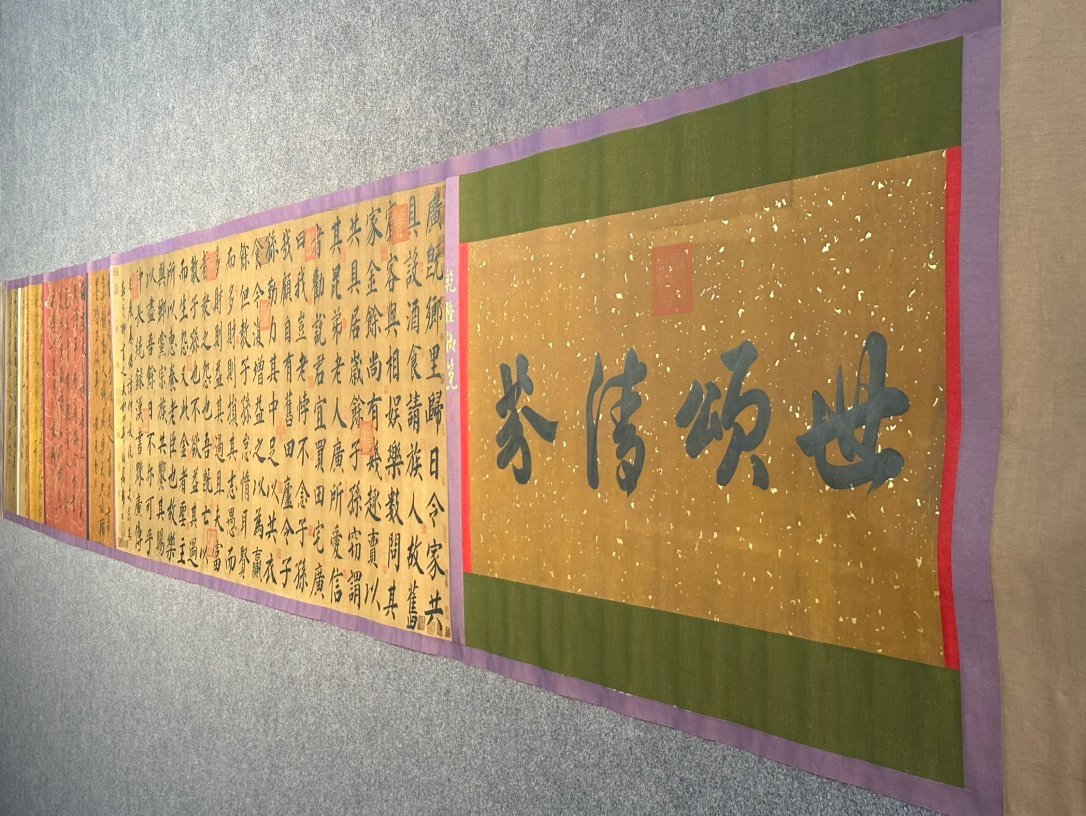 Chinese scroll painting Bai Juyi