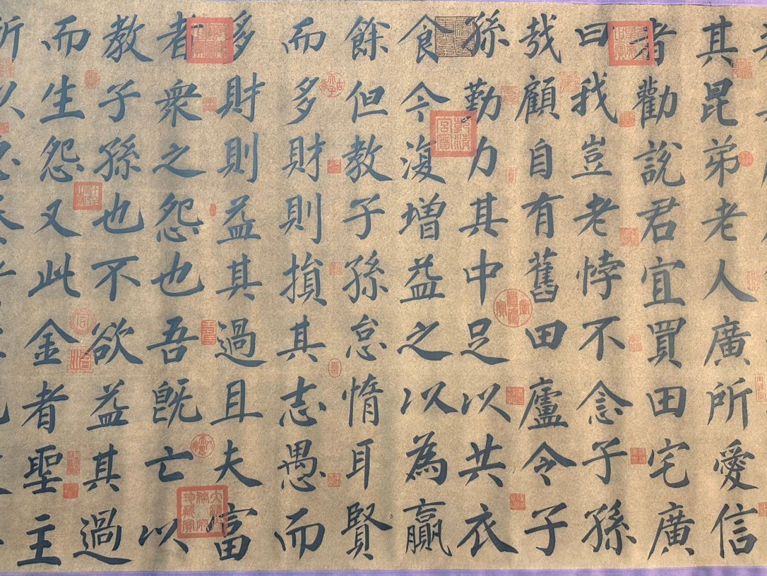 Chinese scroll painting Bai Juyi