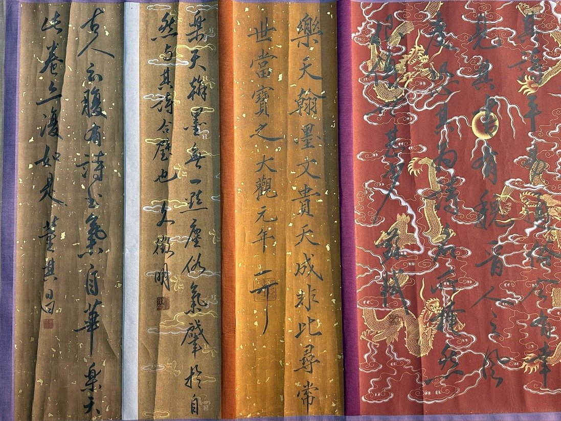 Chinese scroll painting Bai Juyi