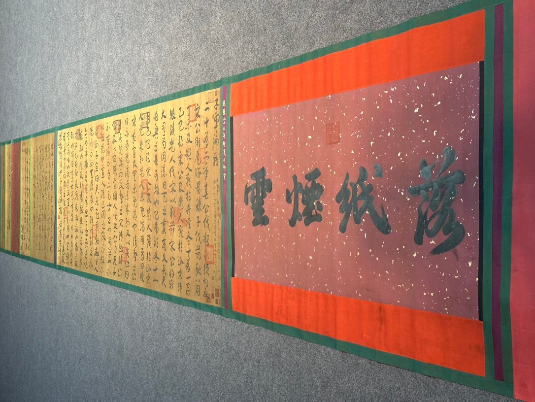 Chinese scroll painting Zhuge Liang