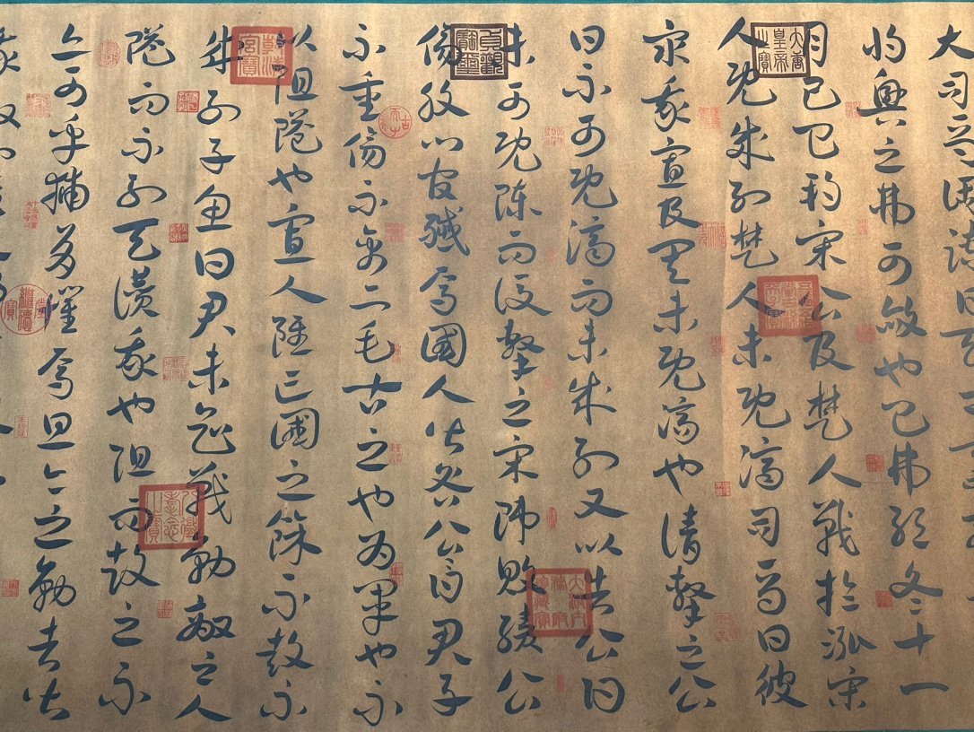 Chinese scroll painting Zhuge Liang