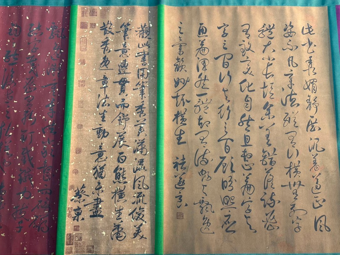 Chinese scroll painting Zhuge Liang