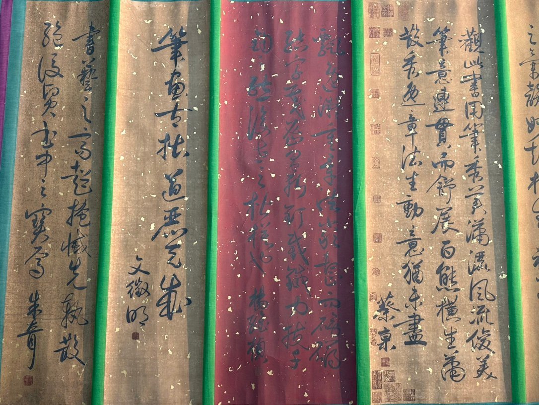 Chinese scroll painting Zhuge Liang