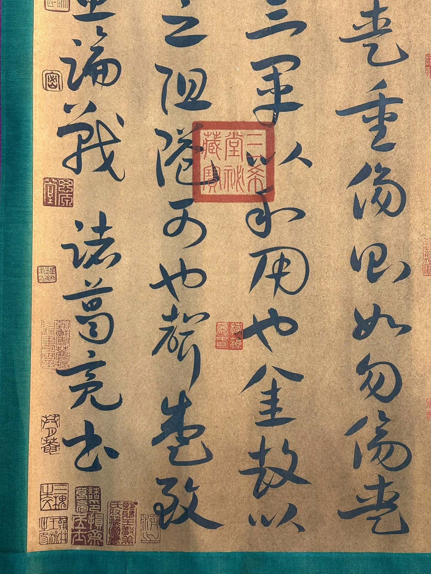 Chinese scroll painting Zhuge Liang