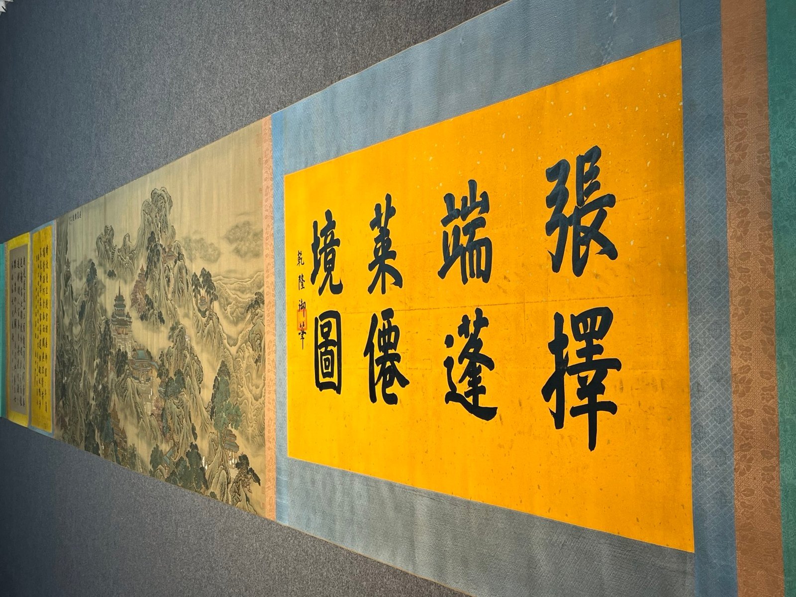 Chinese scroll painting Zhang Zeduan