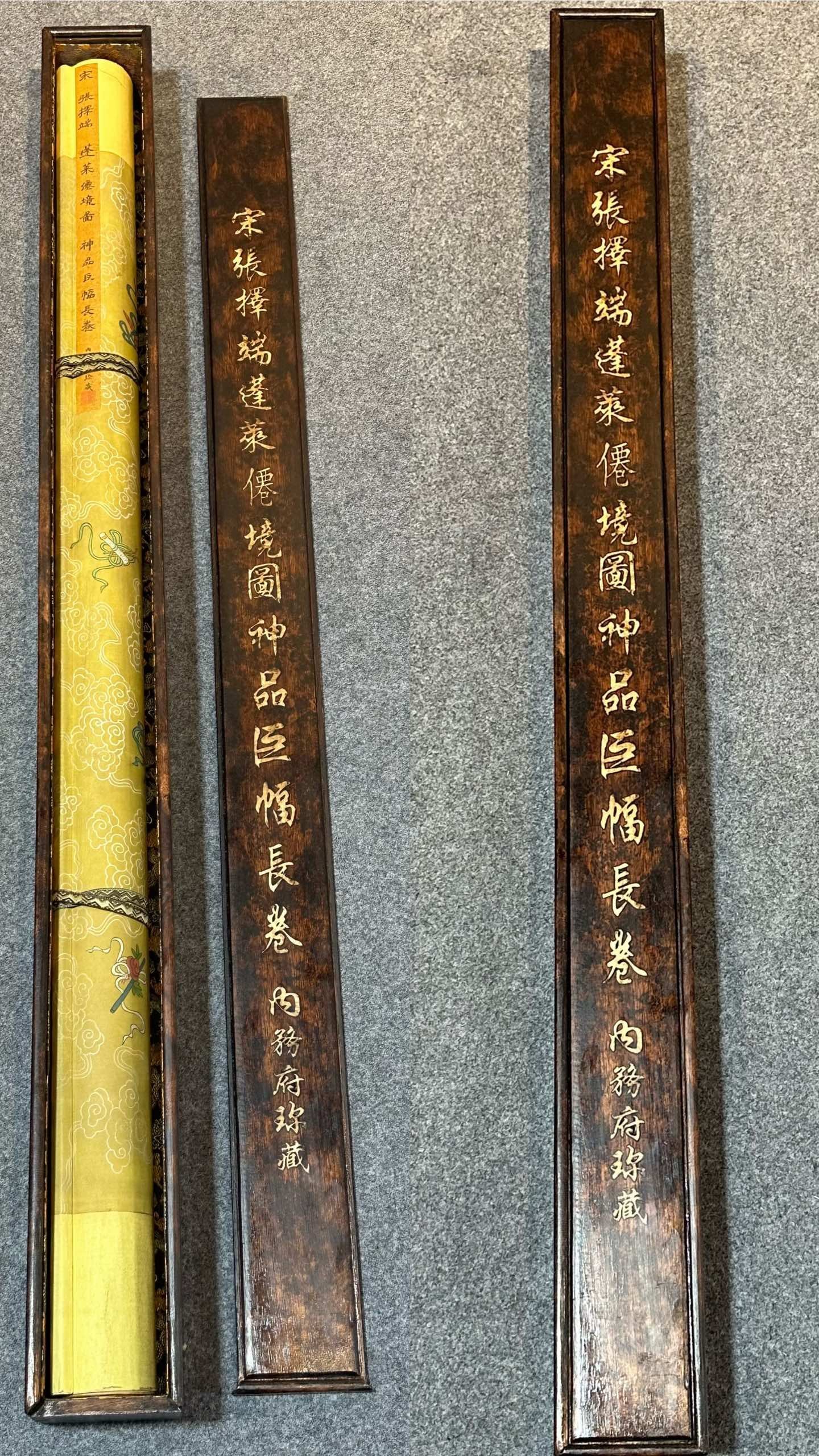 Chinese scroll painting Zhang Zeduan