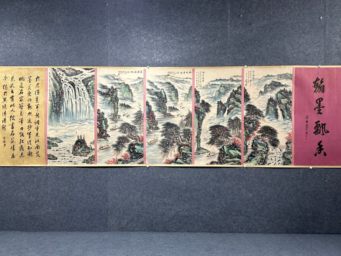 Chinese scroll painting Li Xiongcai