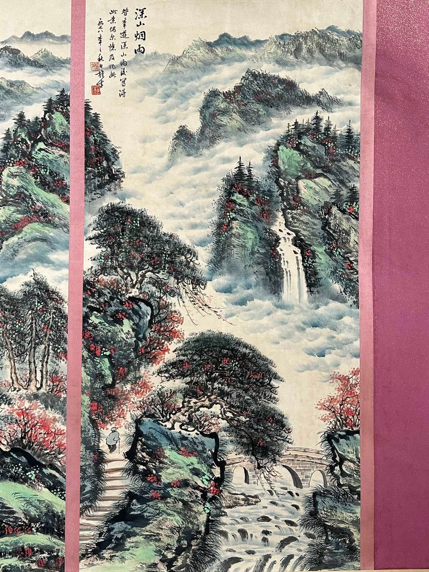 Chinese scroll painting Li Xiongcai