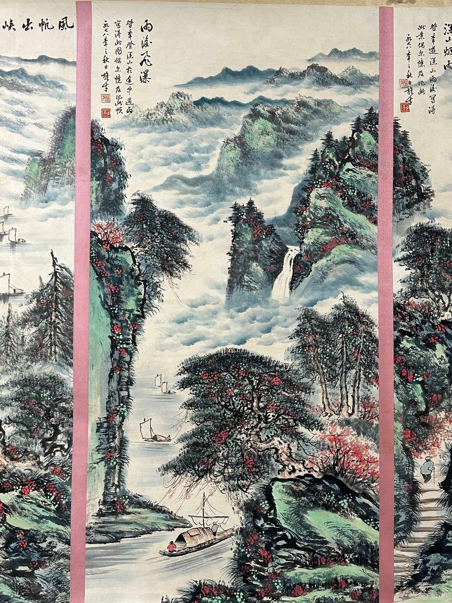 Chinese scroll painting Li Xiongcai