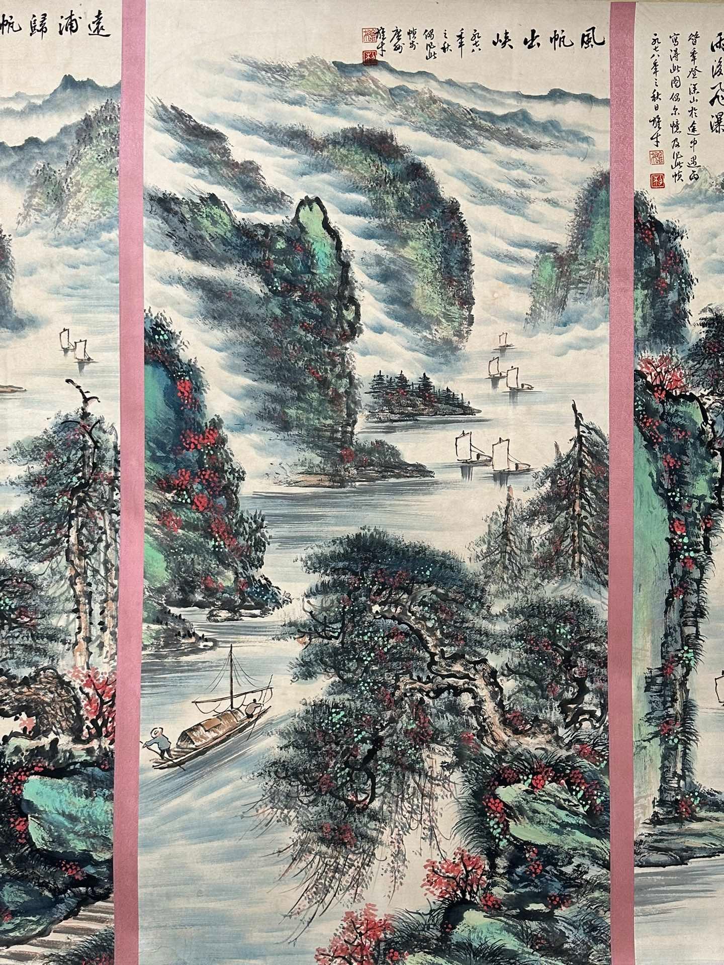 Chinese scroll painting Li Xiongcai